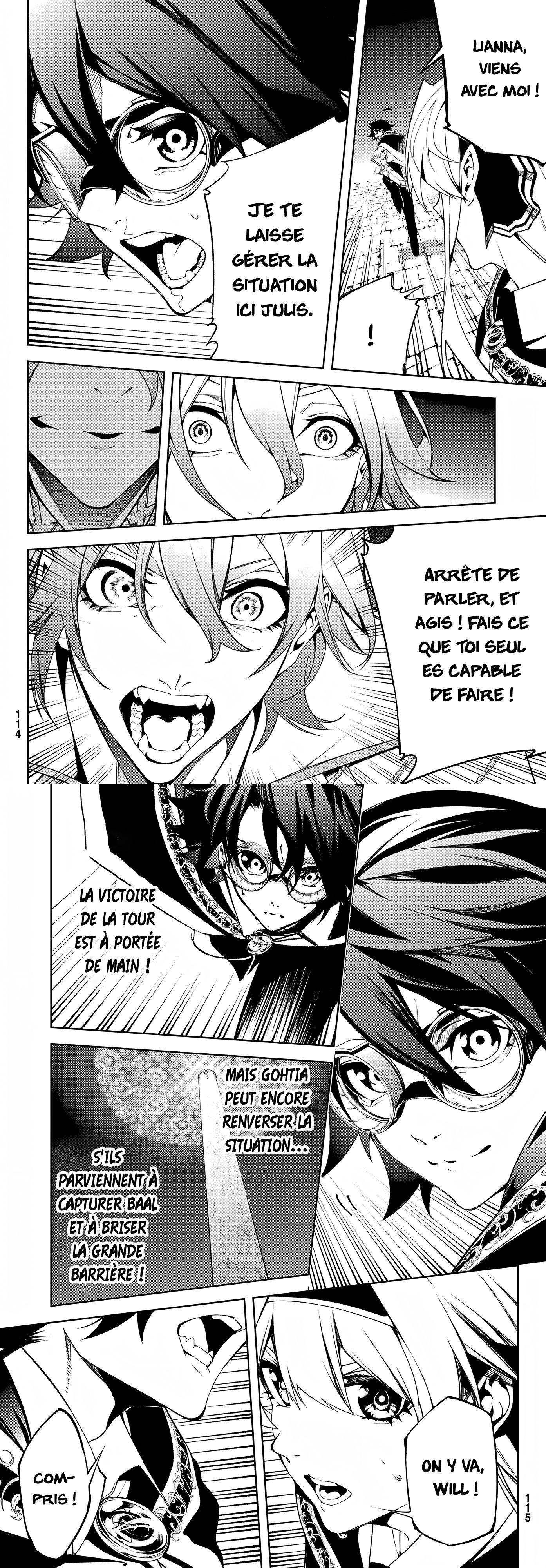 Read Tsue To Tsurugi No Wistoria FR Manga Online