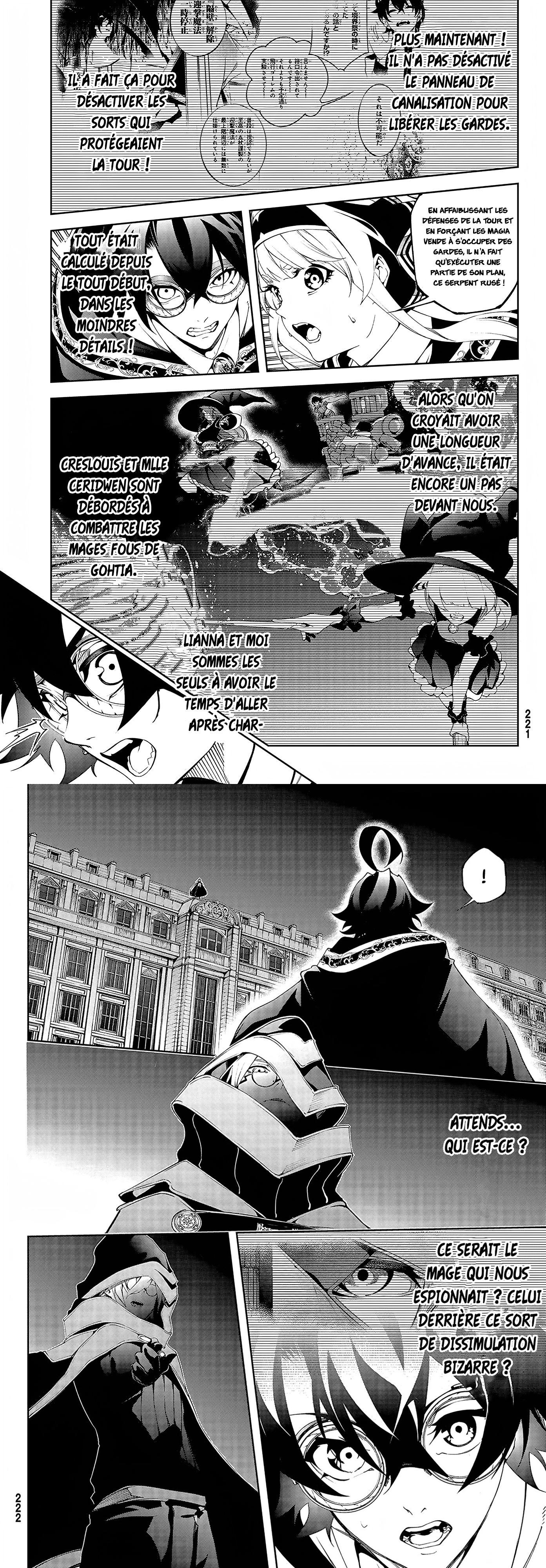 Read Tsue To Tsurugi No Wistoria FR Manga Online