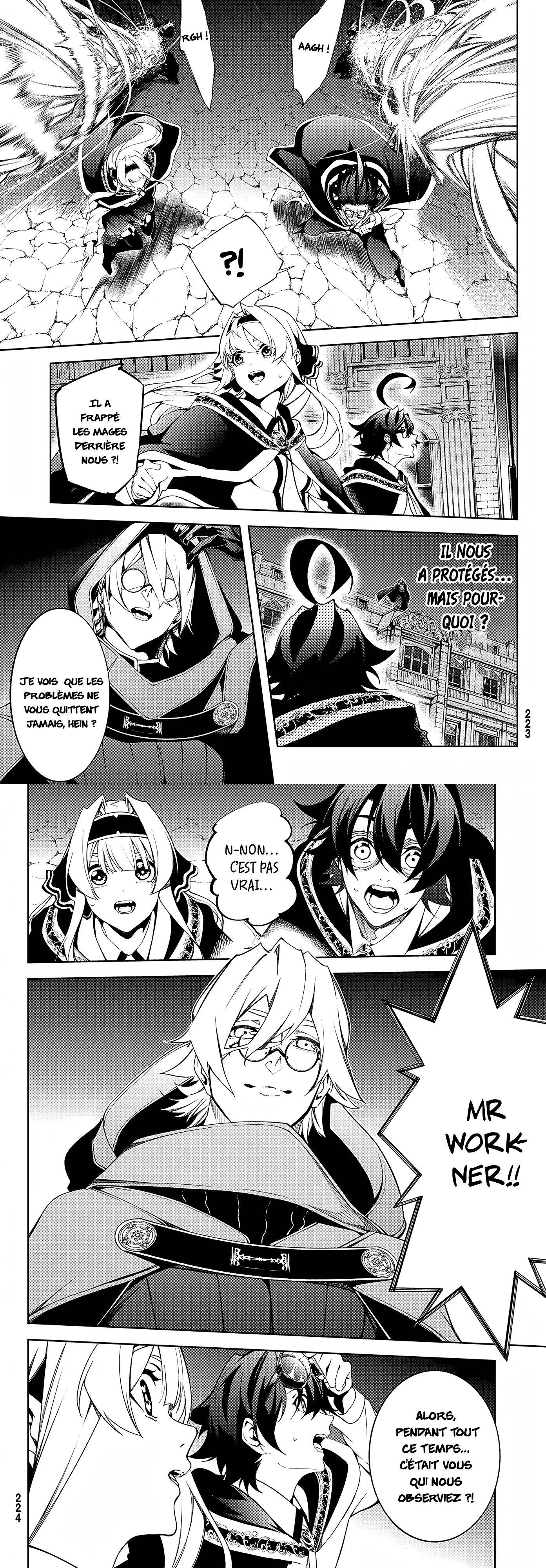 Read Tsue To Tsurugi No Wistoria FR Manga Online