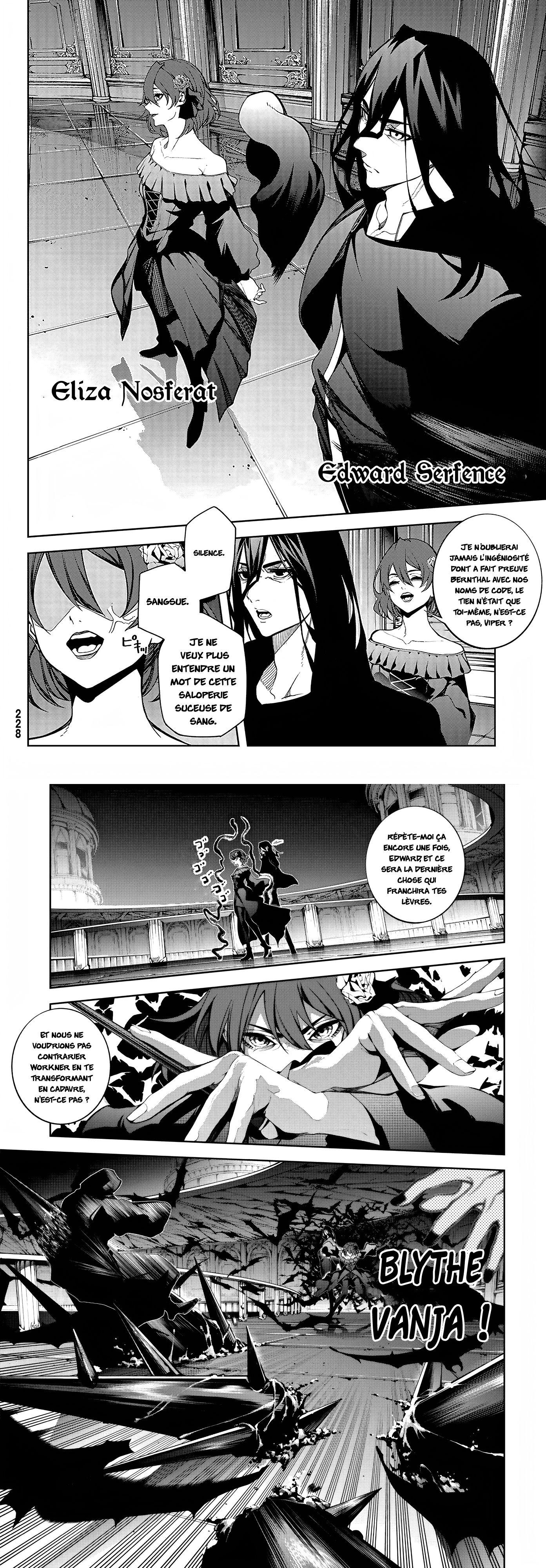 Read Tsue To Tsurugi No Wistoria FR Manga Online