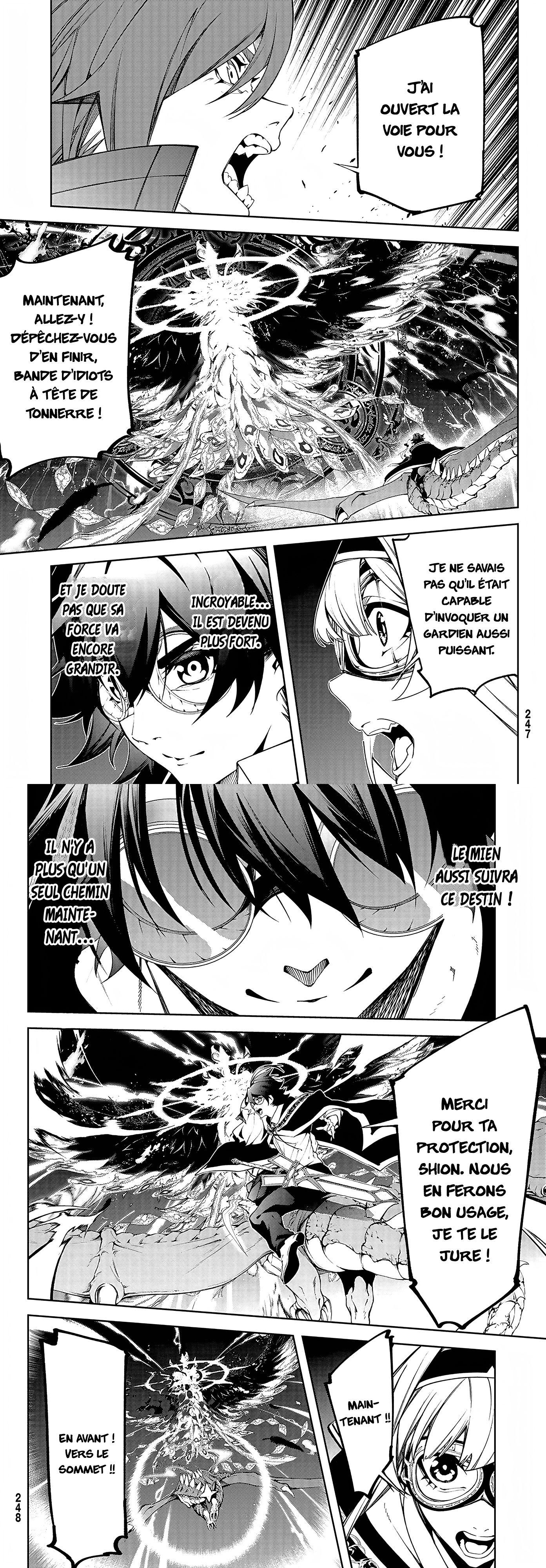 Read Tsue To Tsurugi No Wistoria FR Manga Online