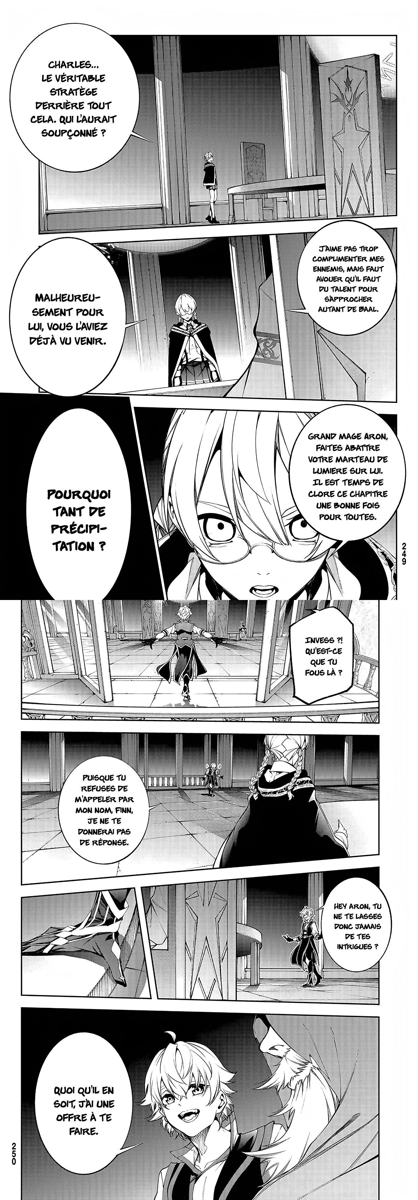 Read Tsue To Tsurugi No Wistoria FR Manga Online
