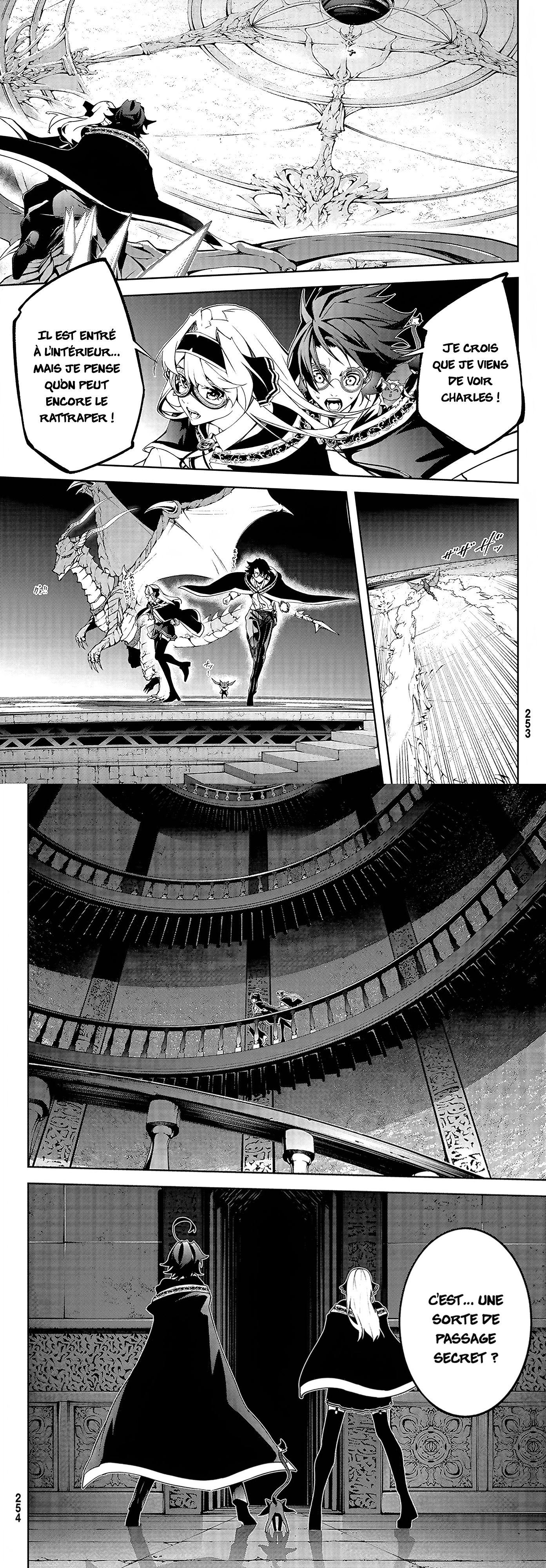 Read Tsue To Tsurugi No Wistoria FR Manga Online