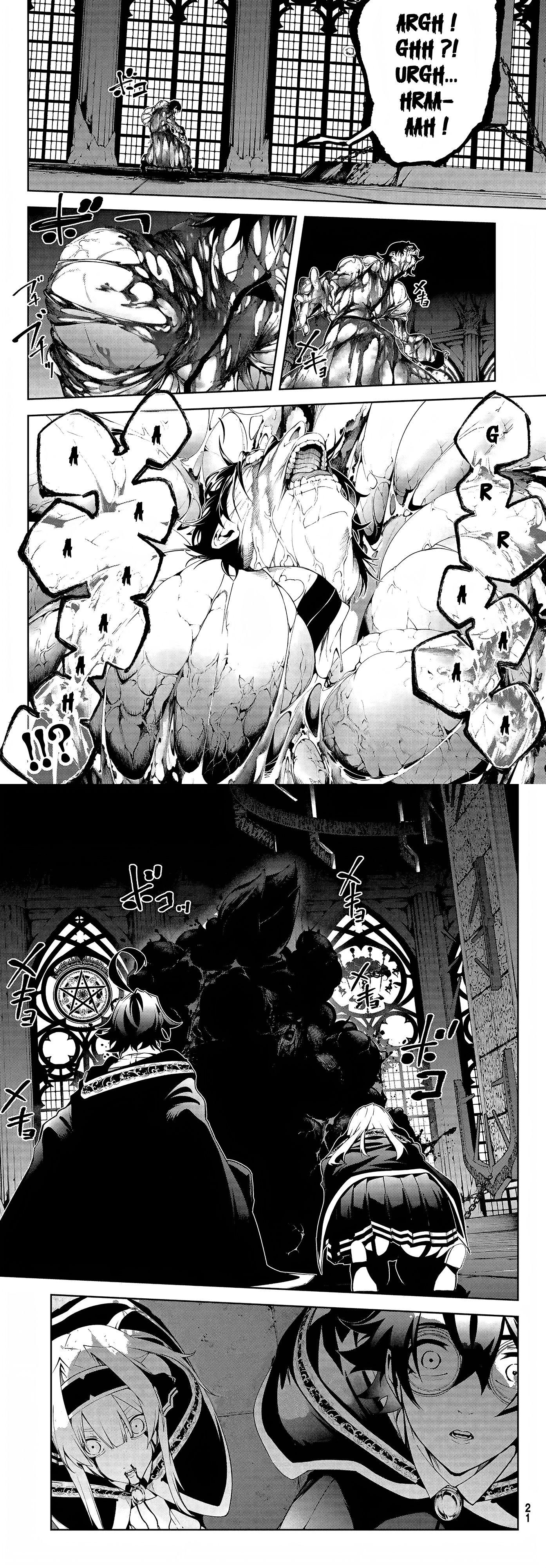 Read Tsue To Tsurugi No Wistoria FR Manga Online