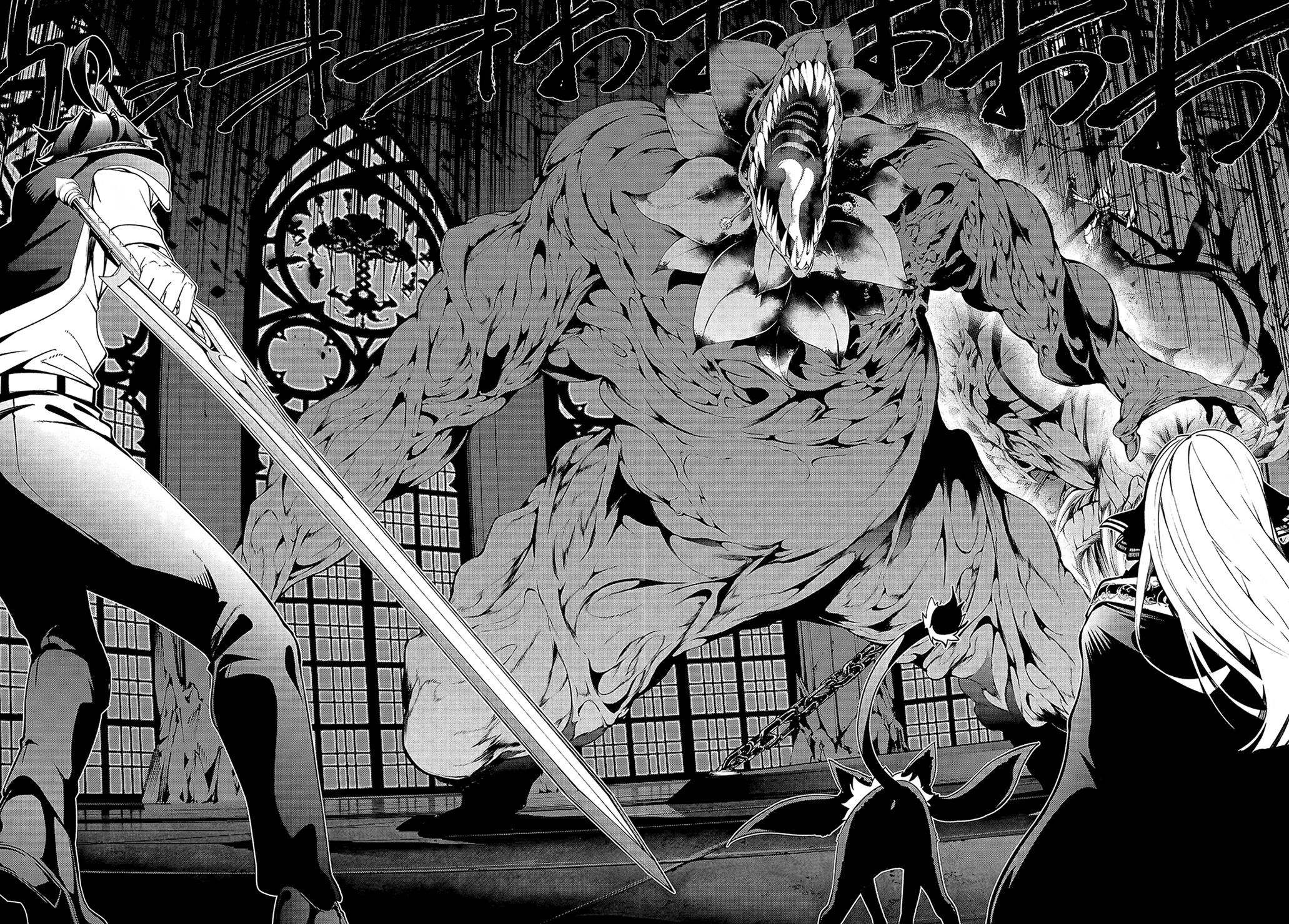 Read Tsue To Tsurugi No Wistoria FR Manga Online