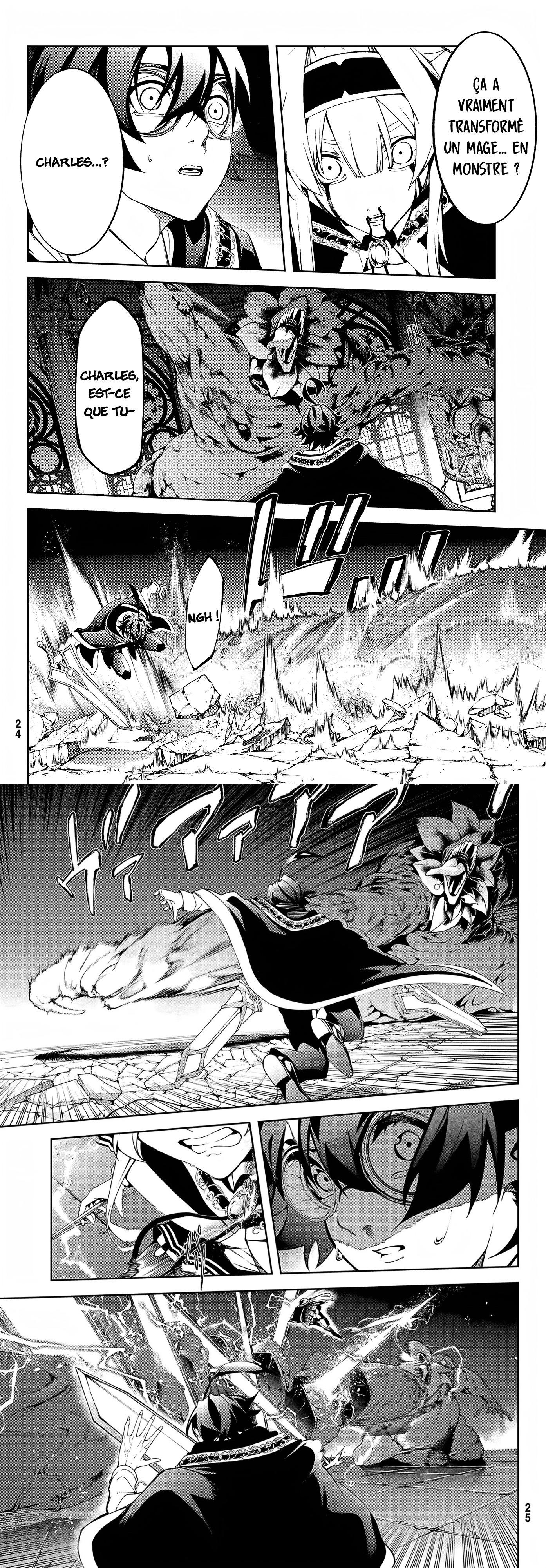 Read Tsue To Tsurugi No Wistoria FR Manga Online