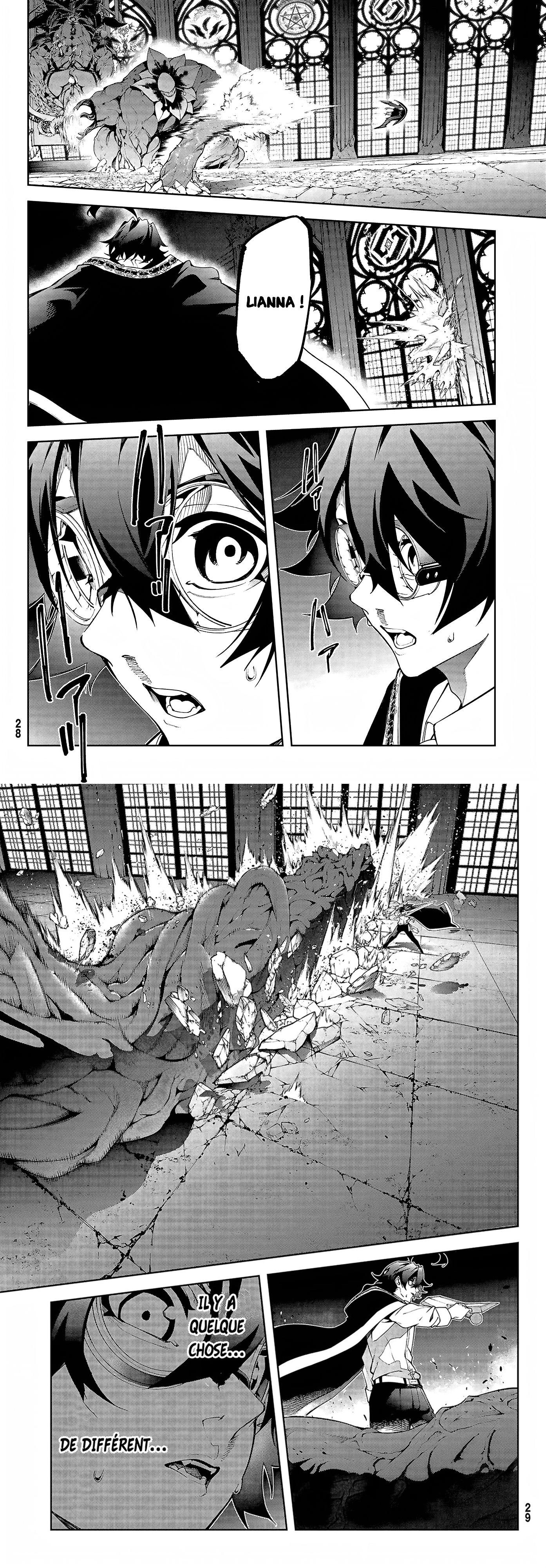 Read Tsue To Tsurugi No Wistoria FR Manga Online
