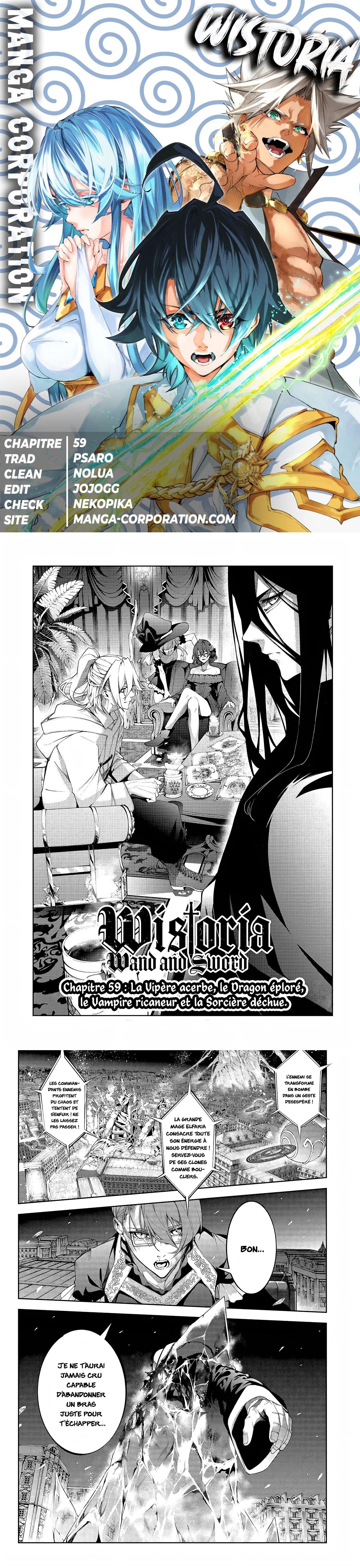 Read Tsue To Tsurugi No Wistoria FR Manga Online