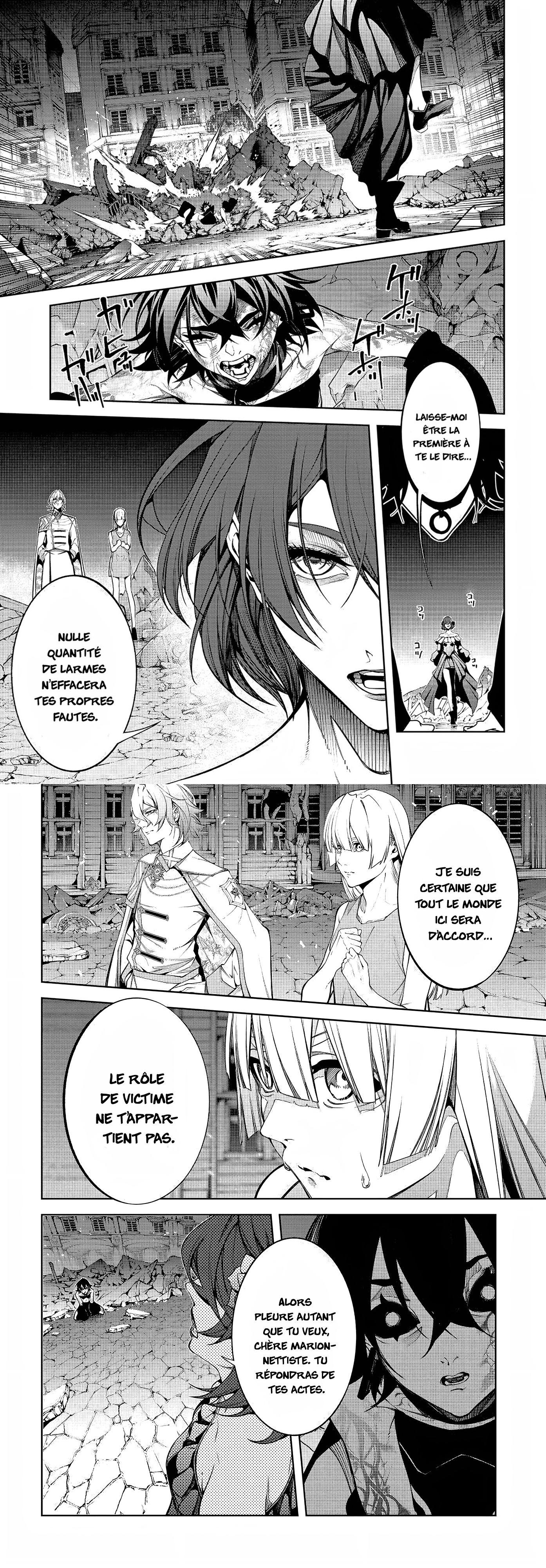 Read Tsue To Tsurugi No Wistoria FR Manga Online