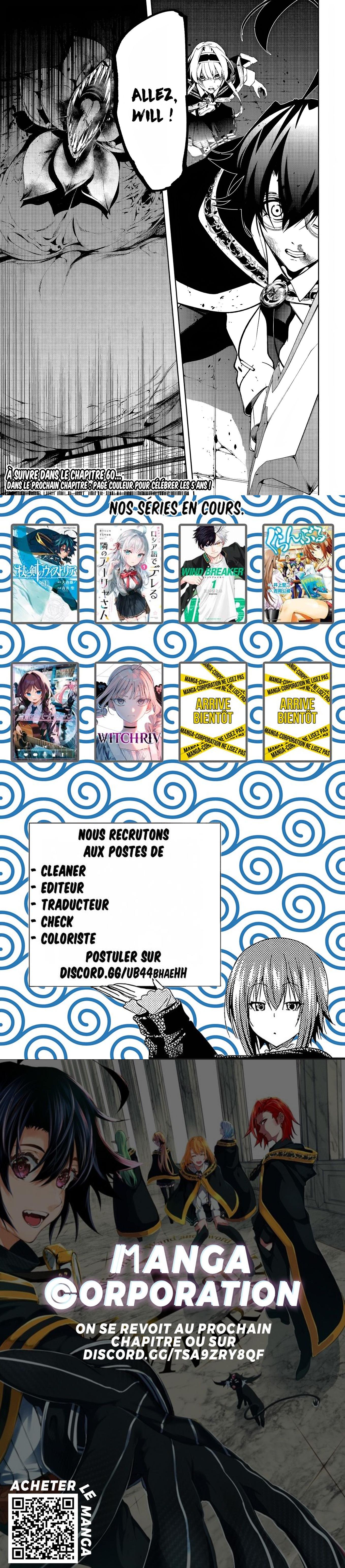 Read Tsue To Tsurugi No Wistoria FR Manga Online