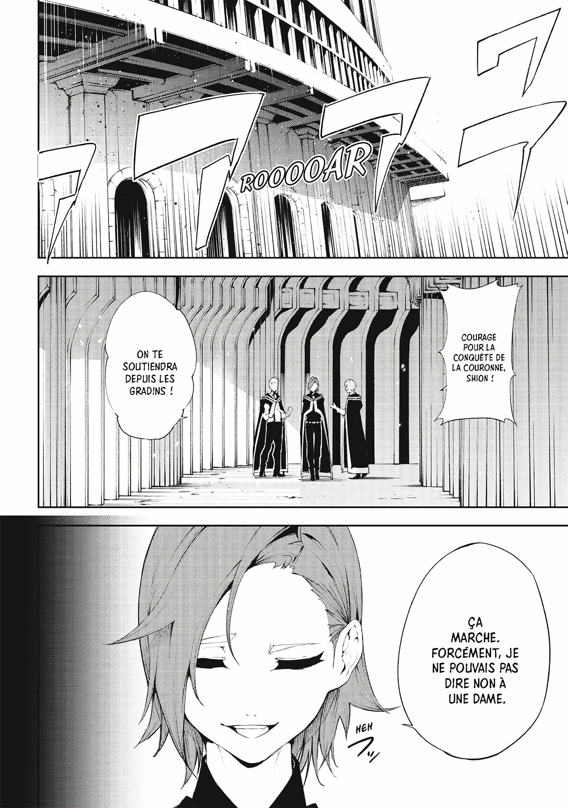 Read Tsue To Tsurugi No Wistoria FR Manga Online