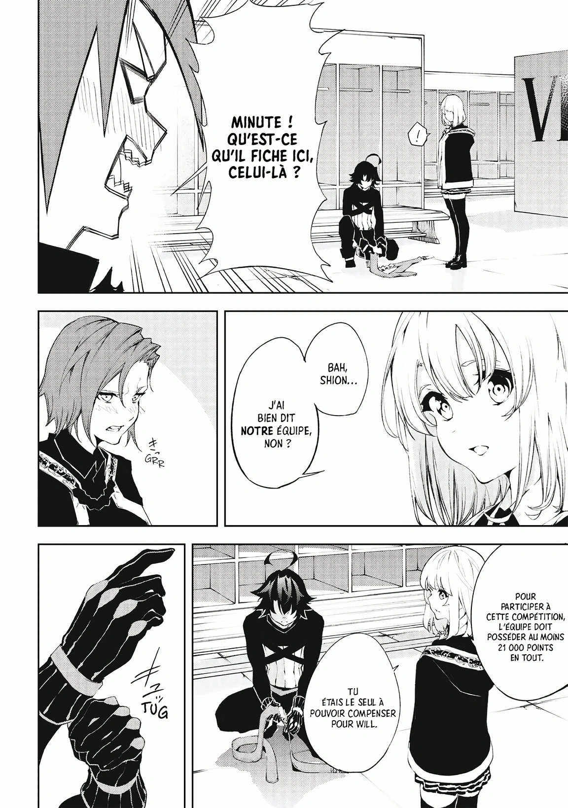 Read Tsue To Tsurugi No Wistoria FR Manga Online