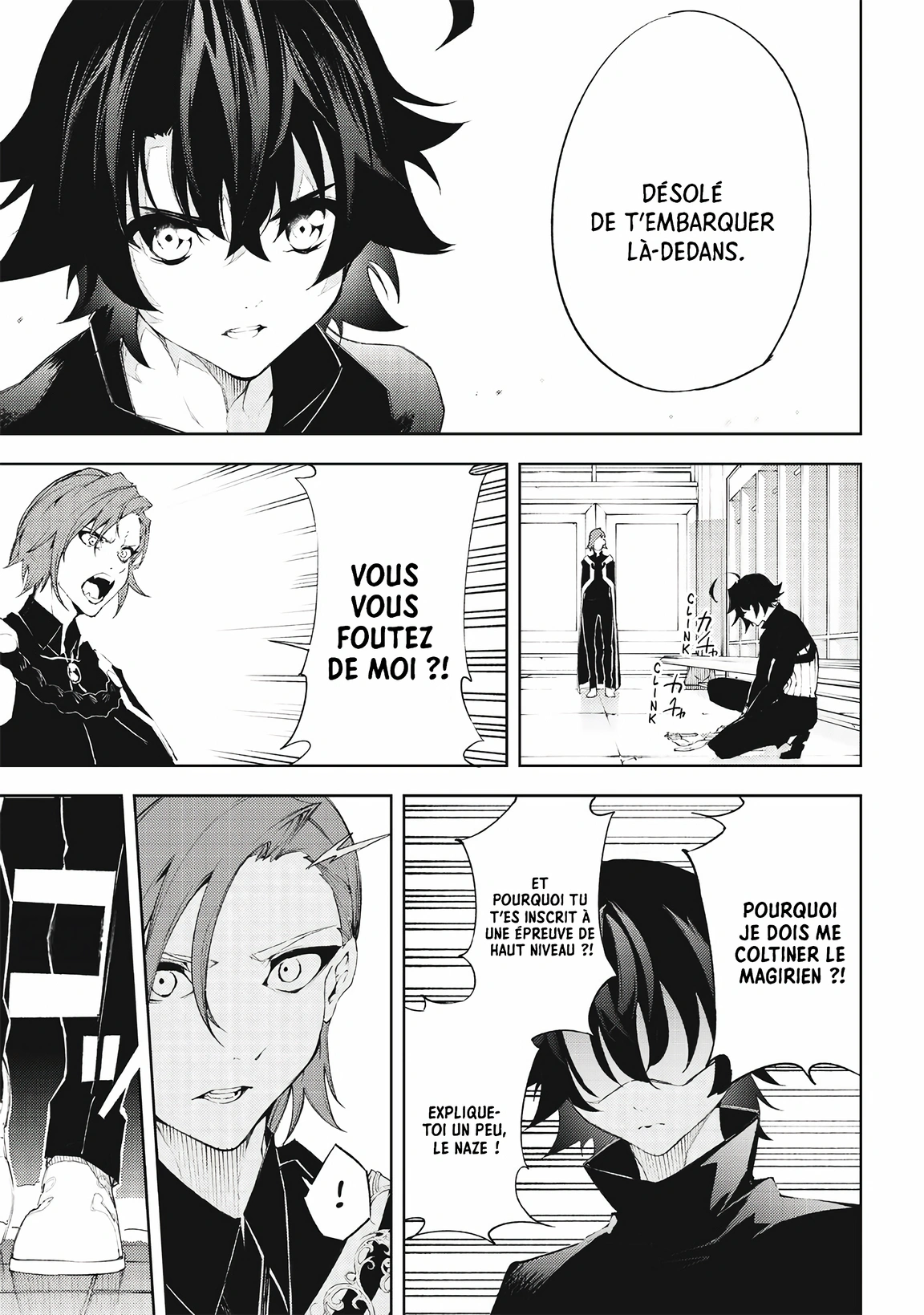 Read Tsue To Tsurugi No Wistoria FR Manga Online