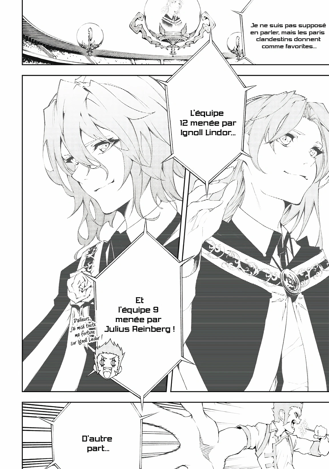 Read Tsue To Tsurugi No Wistoria FR Manga Online