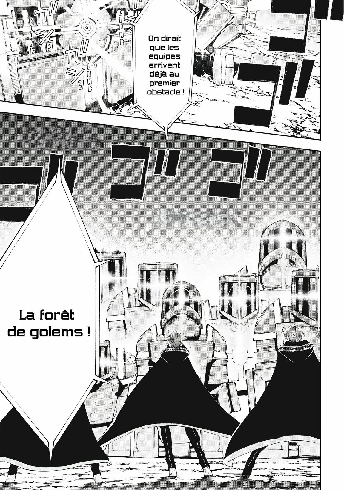 Read Tsue To Tsurugi No Wistoria FR Manga Online