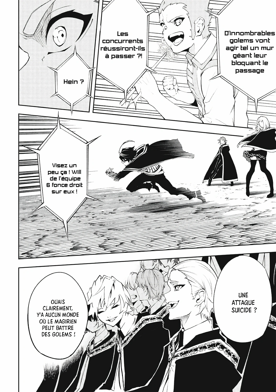 Read Tsue To Tsurugi No Wistoria FR Manga Online