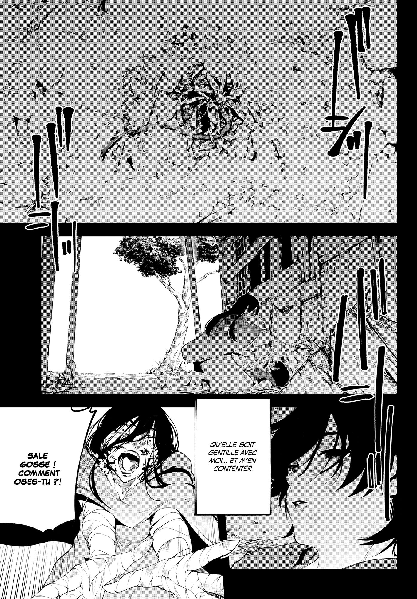 Read Tsue To Tsurugi No Wistoria FR Manga Online