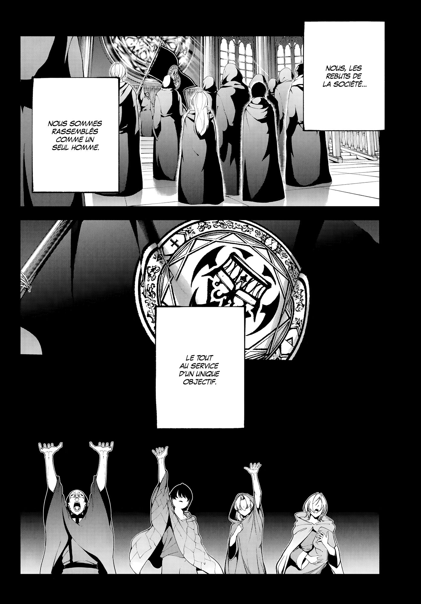 Read Tsue To Tsurugi No Wistoria FR Manga Online