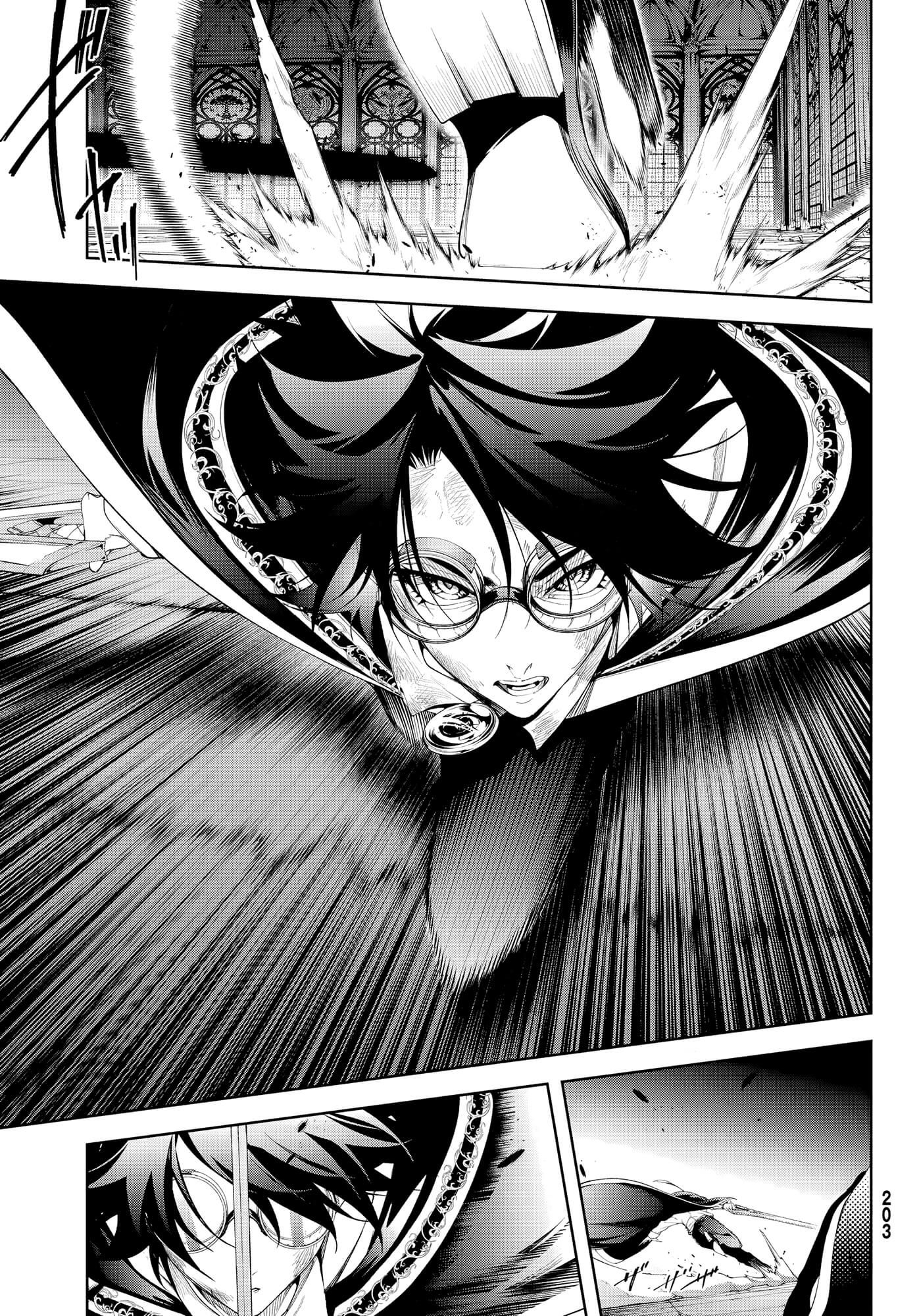Read Tsue To Tsurugi No Wistoria FR Manga Online