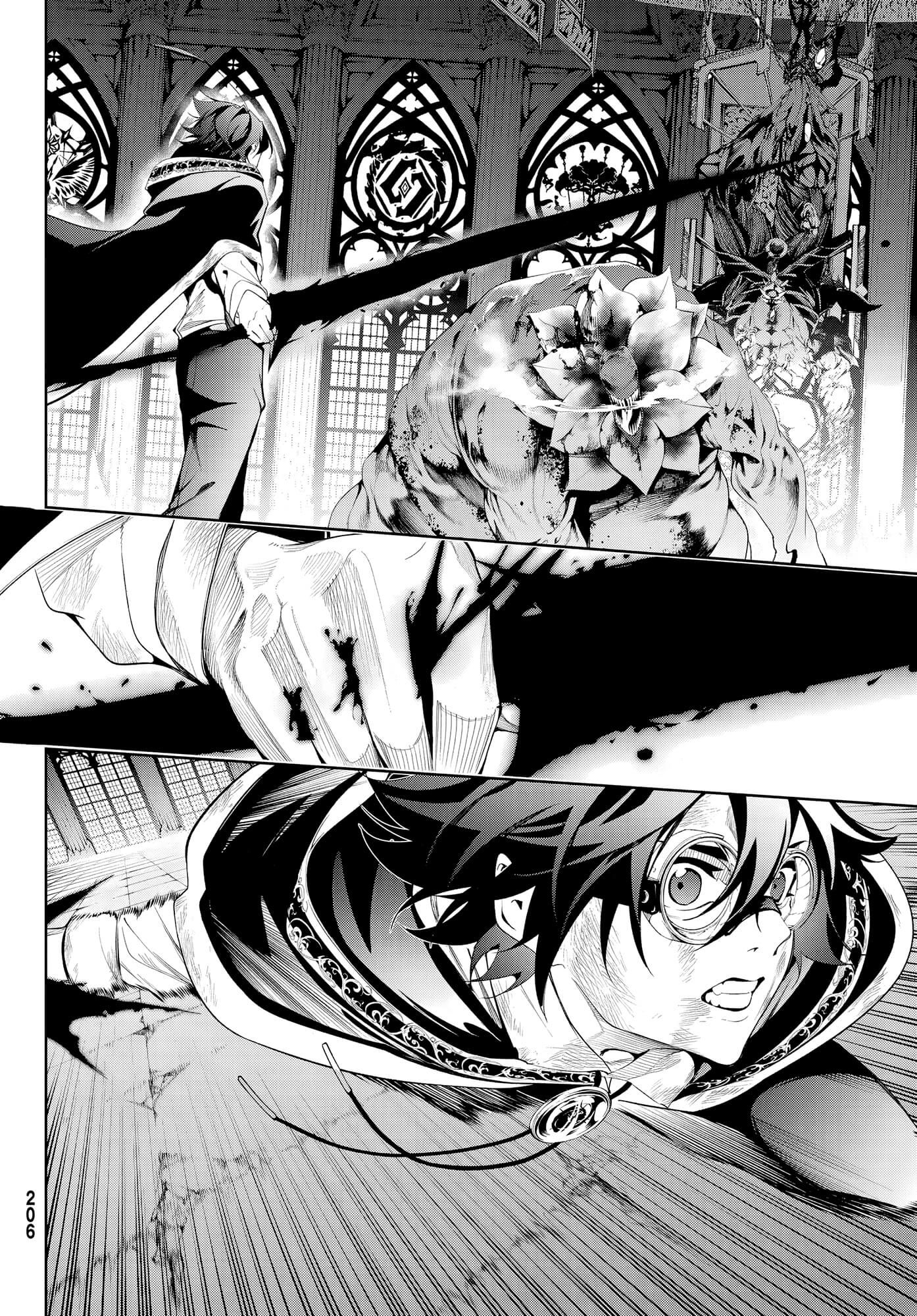 Read Tsue To Tsurugi No Wistoria FR Manga Online