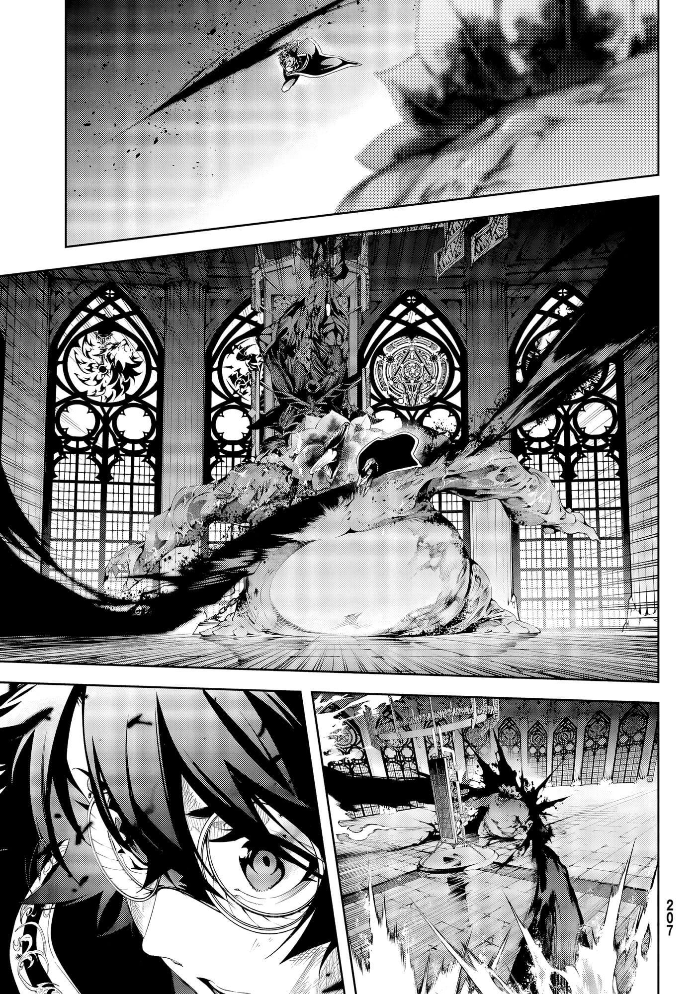 Read Tsue To Tsurugi No Wistoria FR Manga Online