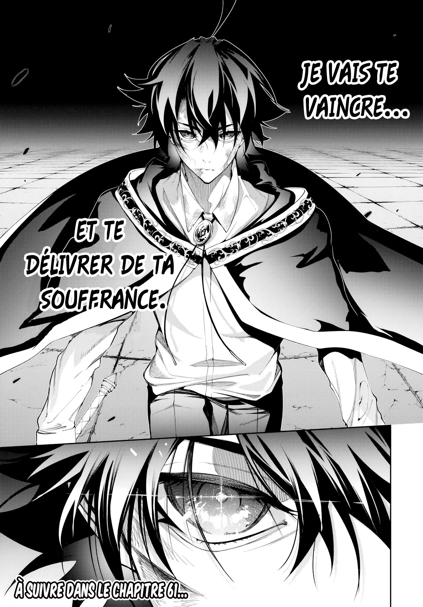 Read Tsue To Tsurugi No Wistoria FR Manga Online