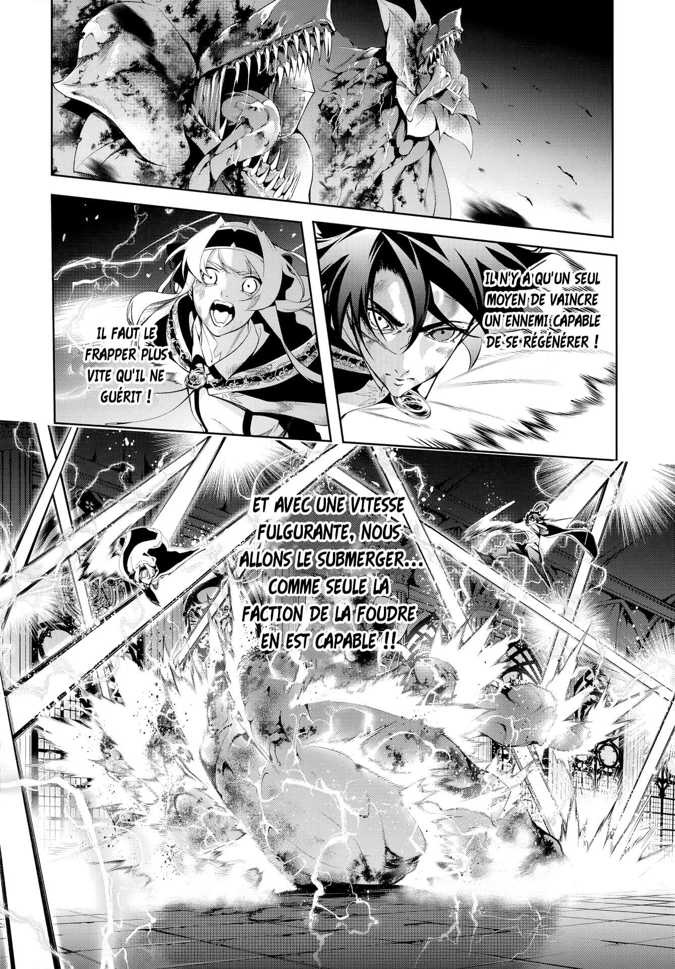 Read Tsue To Tsurugi No Wistoria FR Manga Online