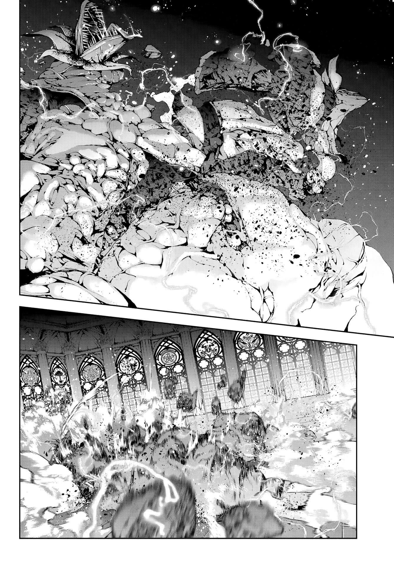 Read Tsue To Tsurugi No Wistoria FR Manga Online