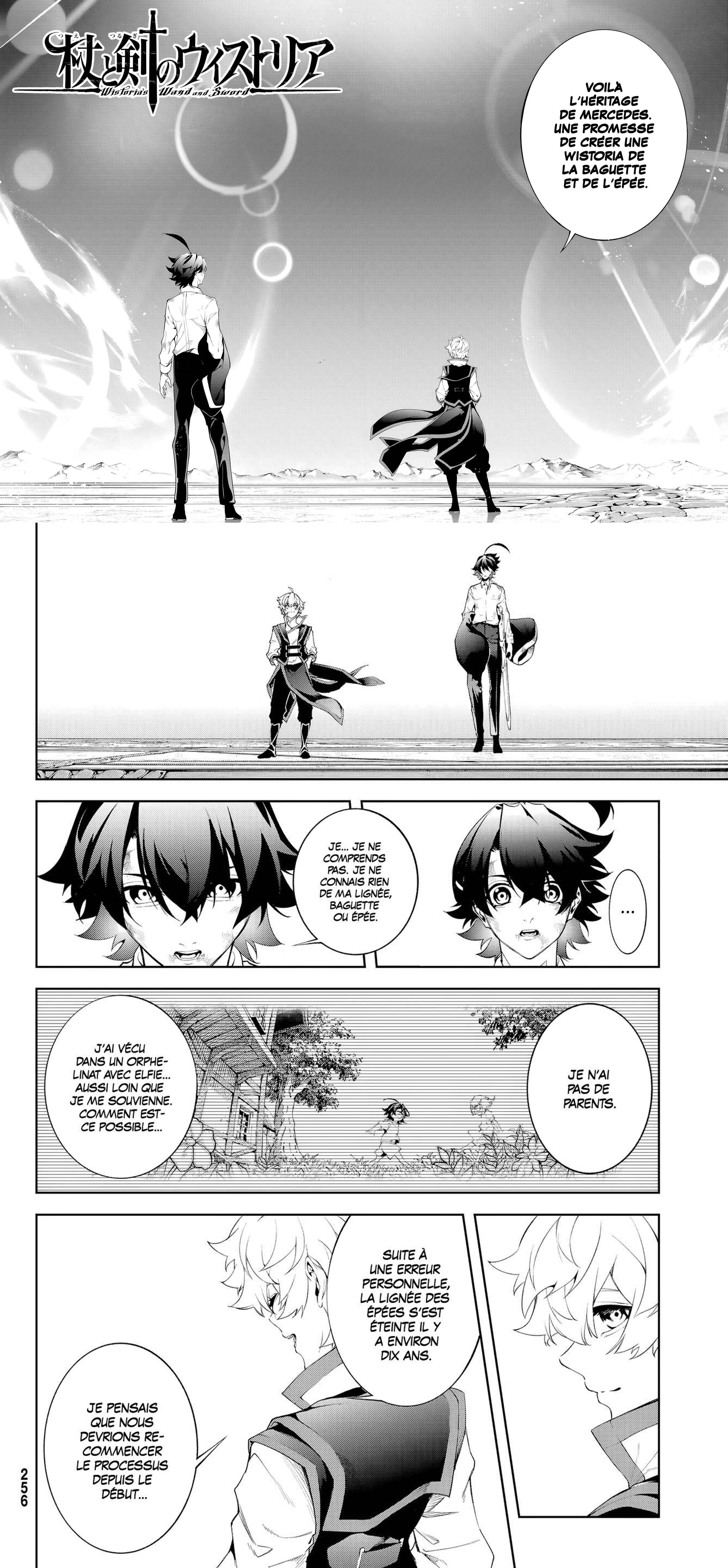 Read Tsue To Tsurugi No Wistoria FR Manga Online