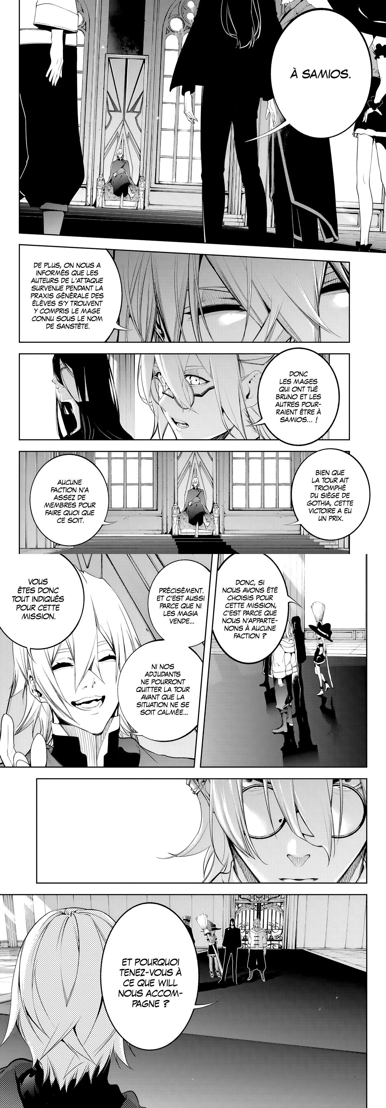 Read Tsue To Tsurugi No Wistoria FR Manga Online