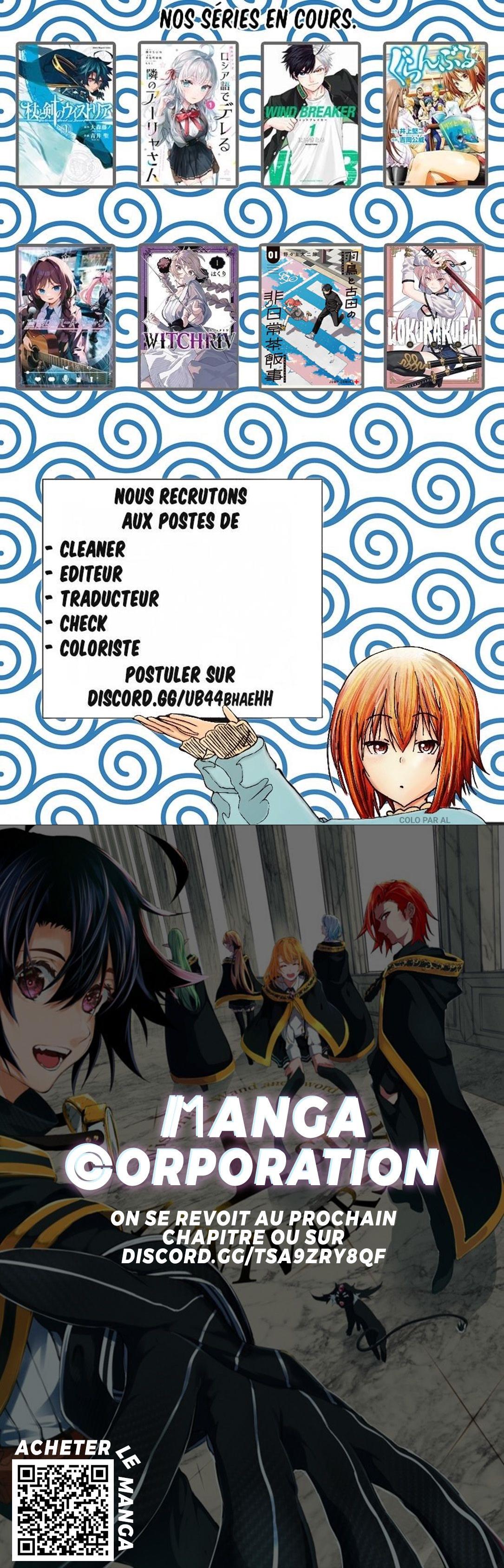 Read Tsue To Tsurugi No Wistoria FR Manga Online
