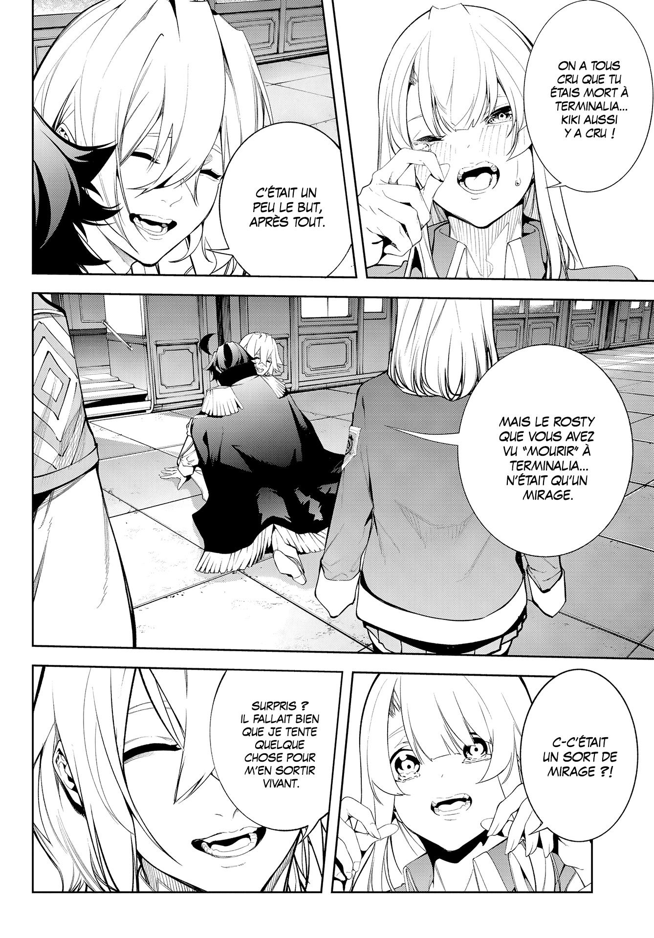 Read Tsue To Tsurugi No Wistoria FR Manga Online