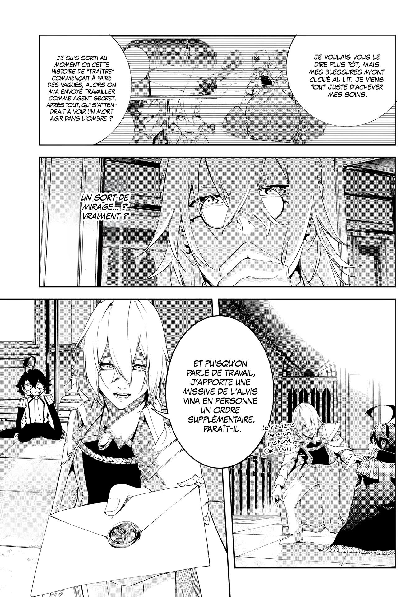 Read Tsue To Tsurugi No Wistoria FR Manga Online