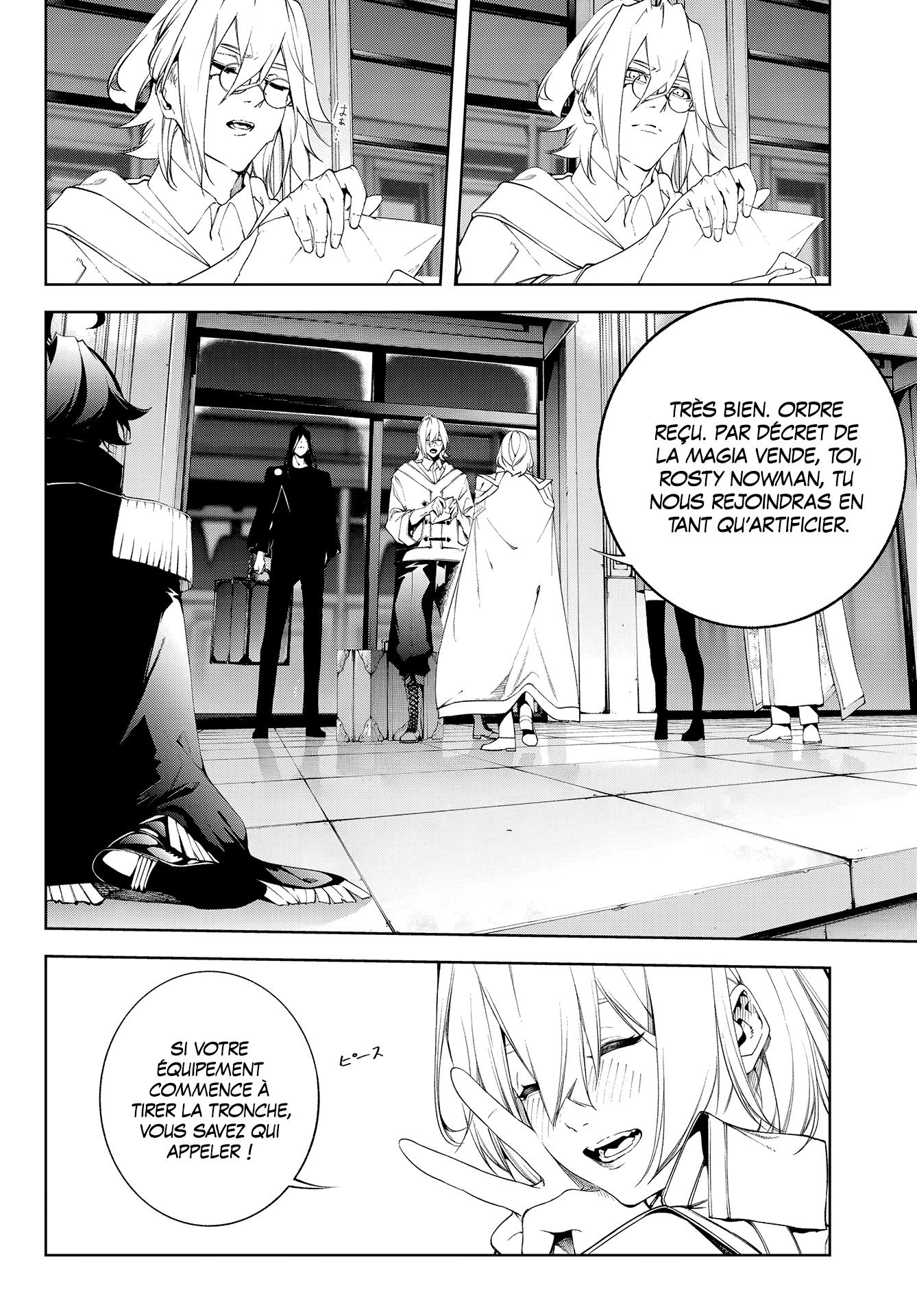 Read Tsue To Tsurugi No Wistoria FR Manga Online