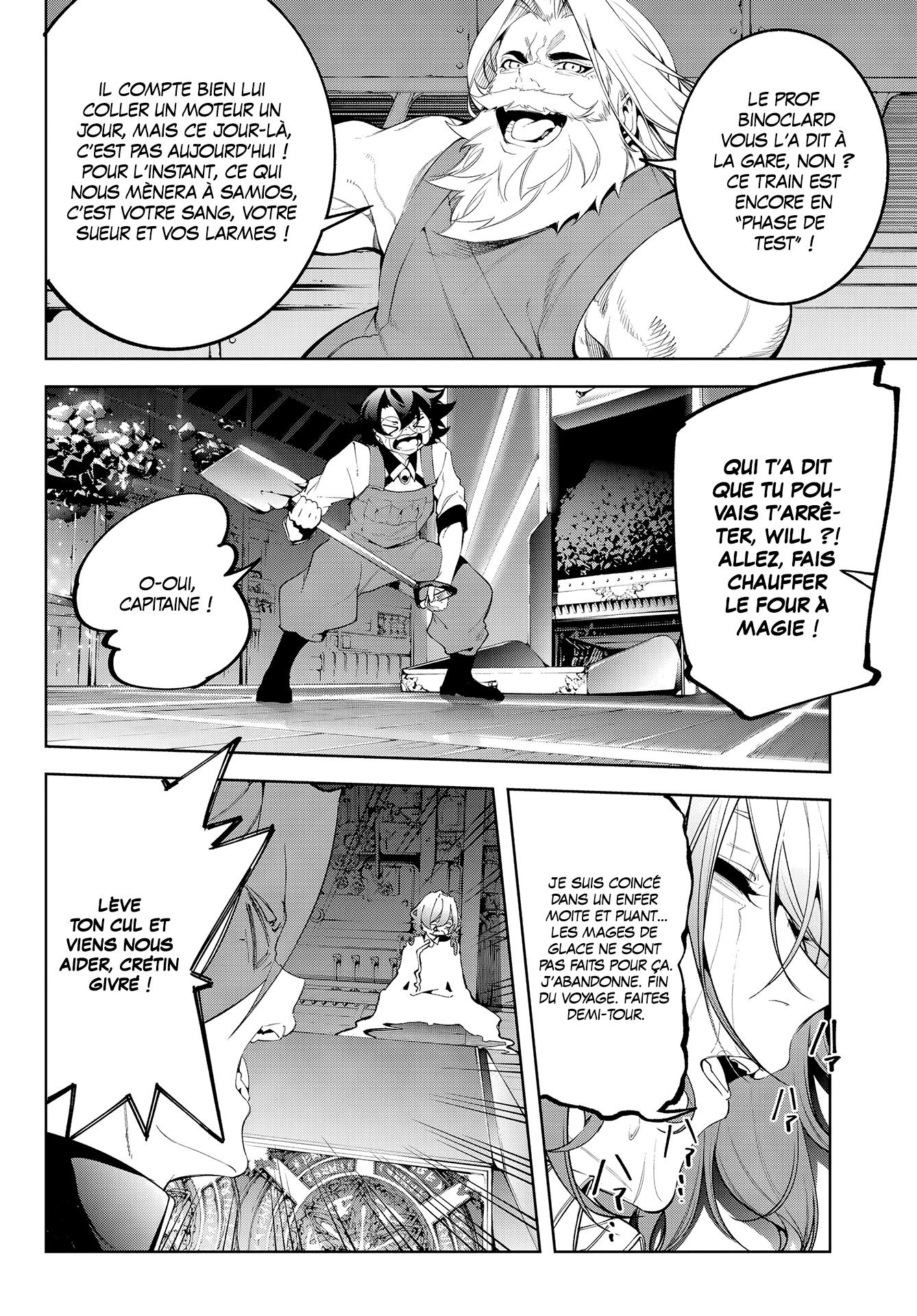 Read Tsue To Tsurugi No Wistoria FR Manga Online