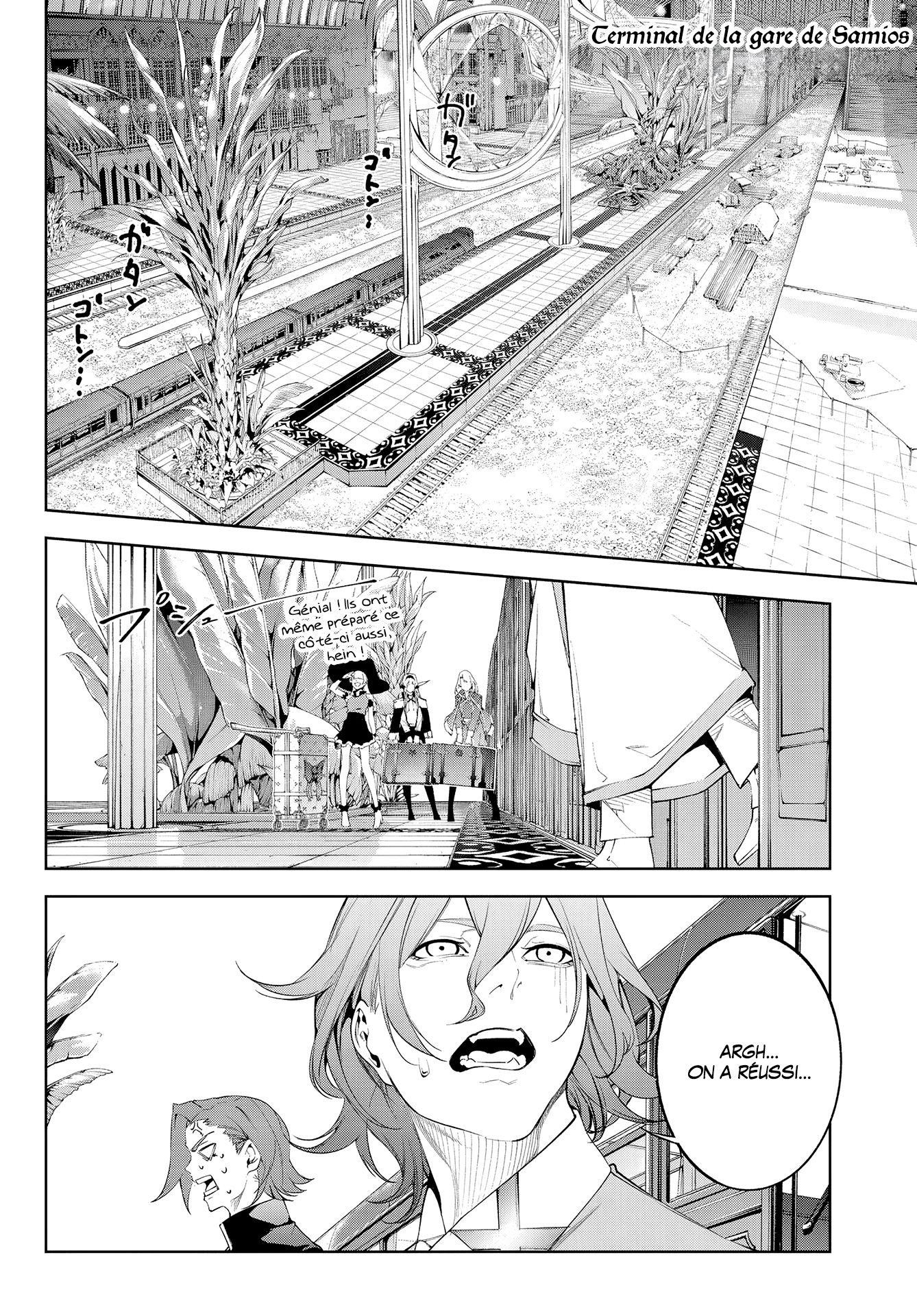 Read Tsue To Tsurugi No Wistoria FR Manga Online