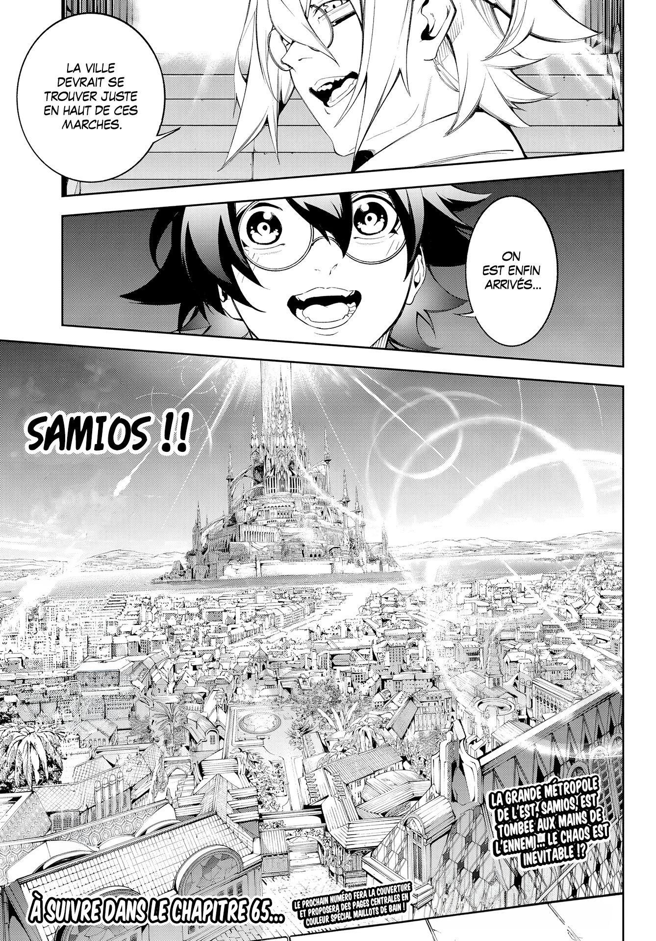 Read Tsue To Tsurugi No Wistoria FR Manga Online