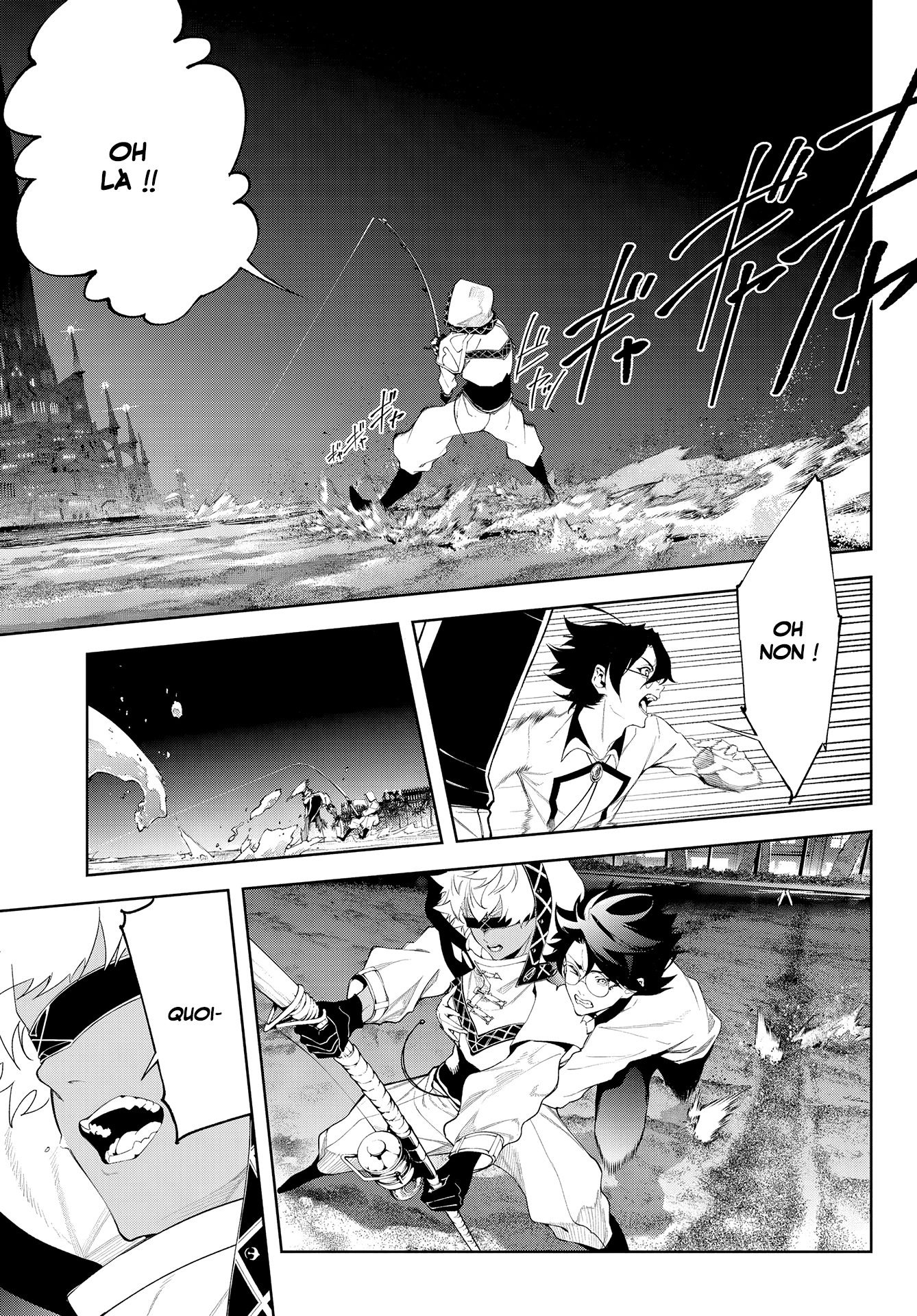 Read Tsue To Tsurugi No Wistoria FR Manga Online