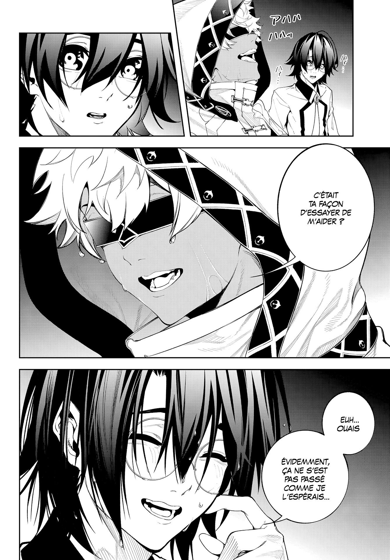 Read Tsue To Tsurugi No Wistoria FR Manga Online