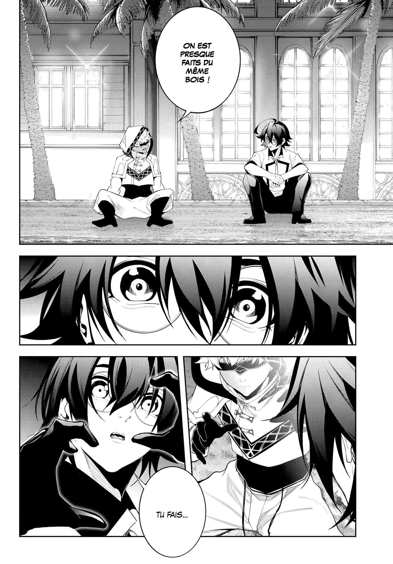 Read Tsue To Tsurugi No Wistoria FR Manga Online