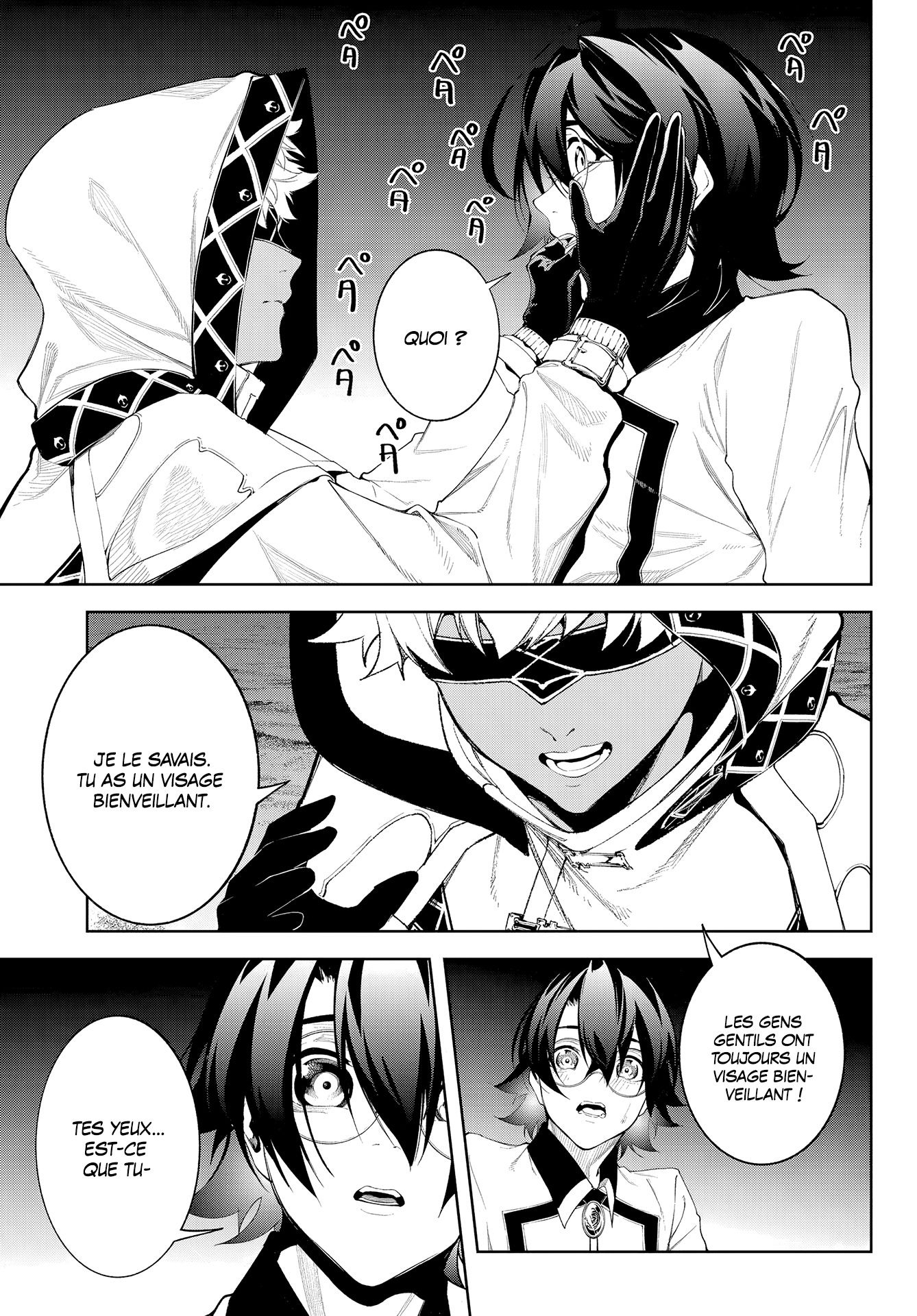 Read Tsue To Tsurugi No Wistoria FR Manga Online