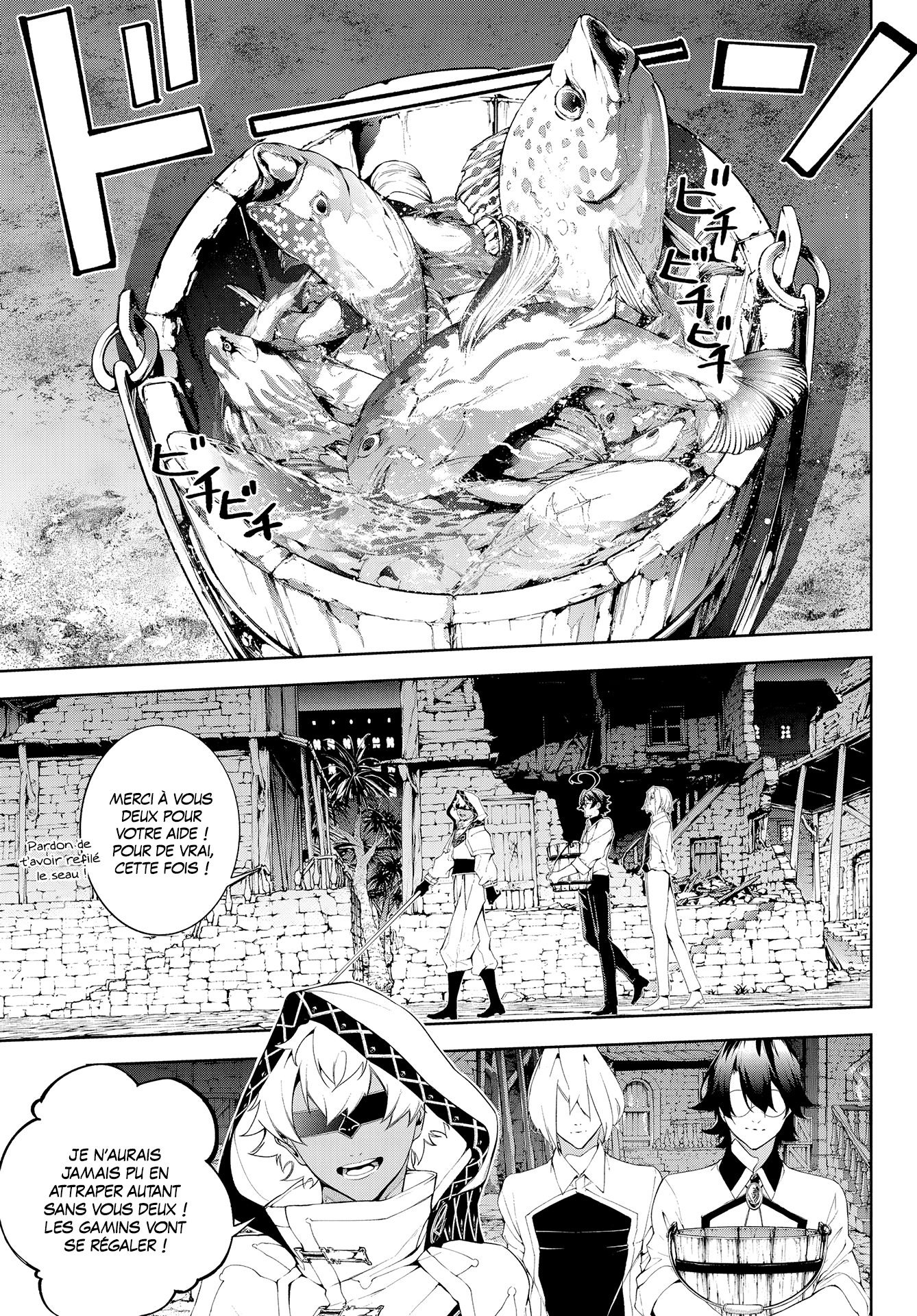Read Tsue To Tsurugi No Wistoria FR Manga Online