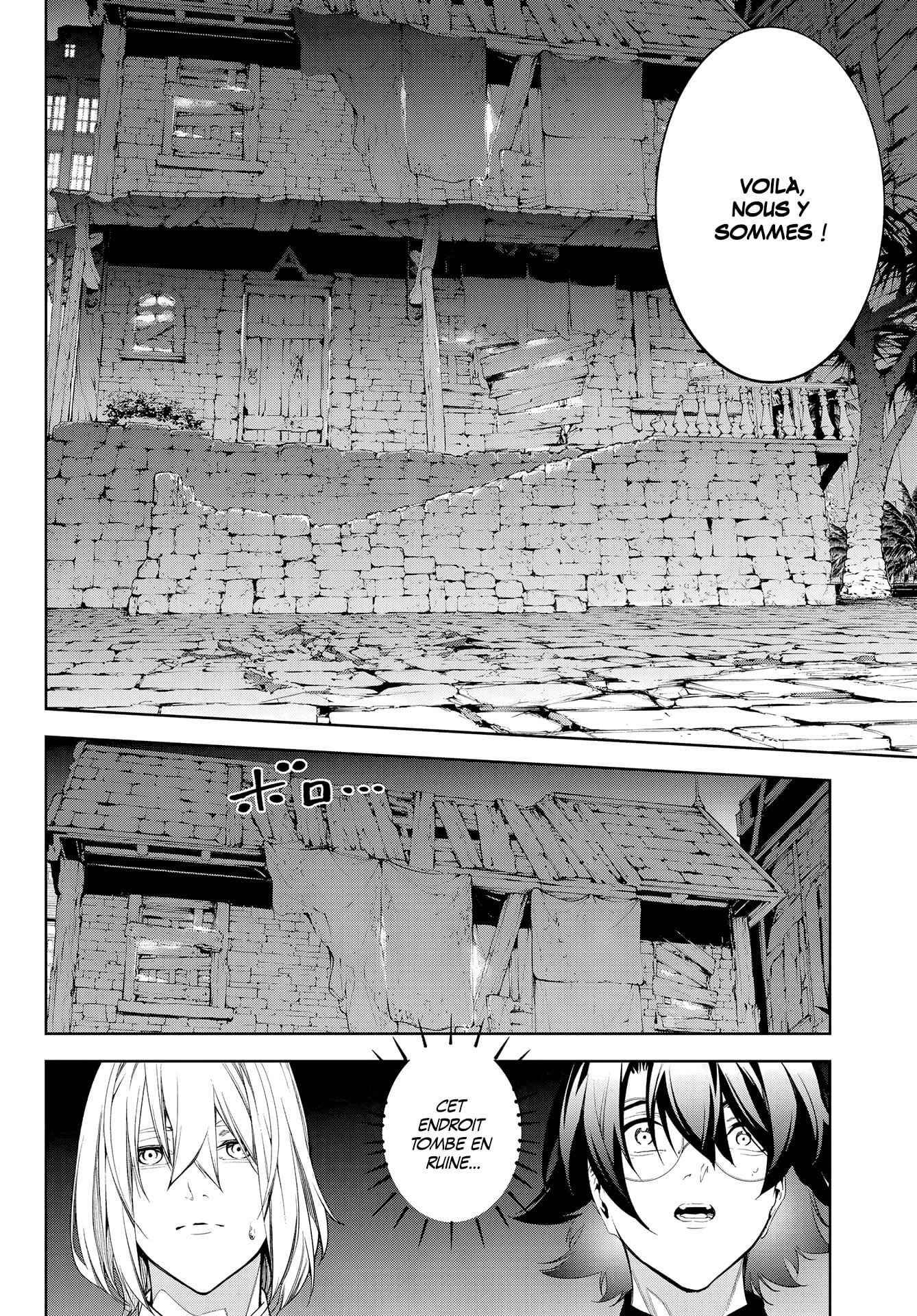 Read Tsue To Tsurugi No Wistoria FR Manga Online