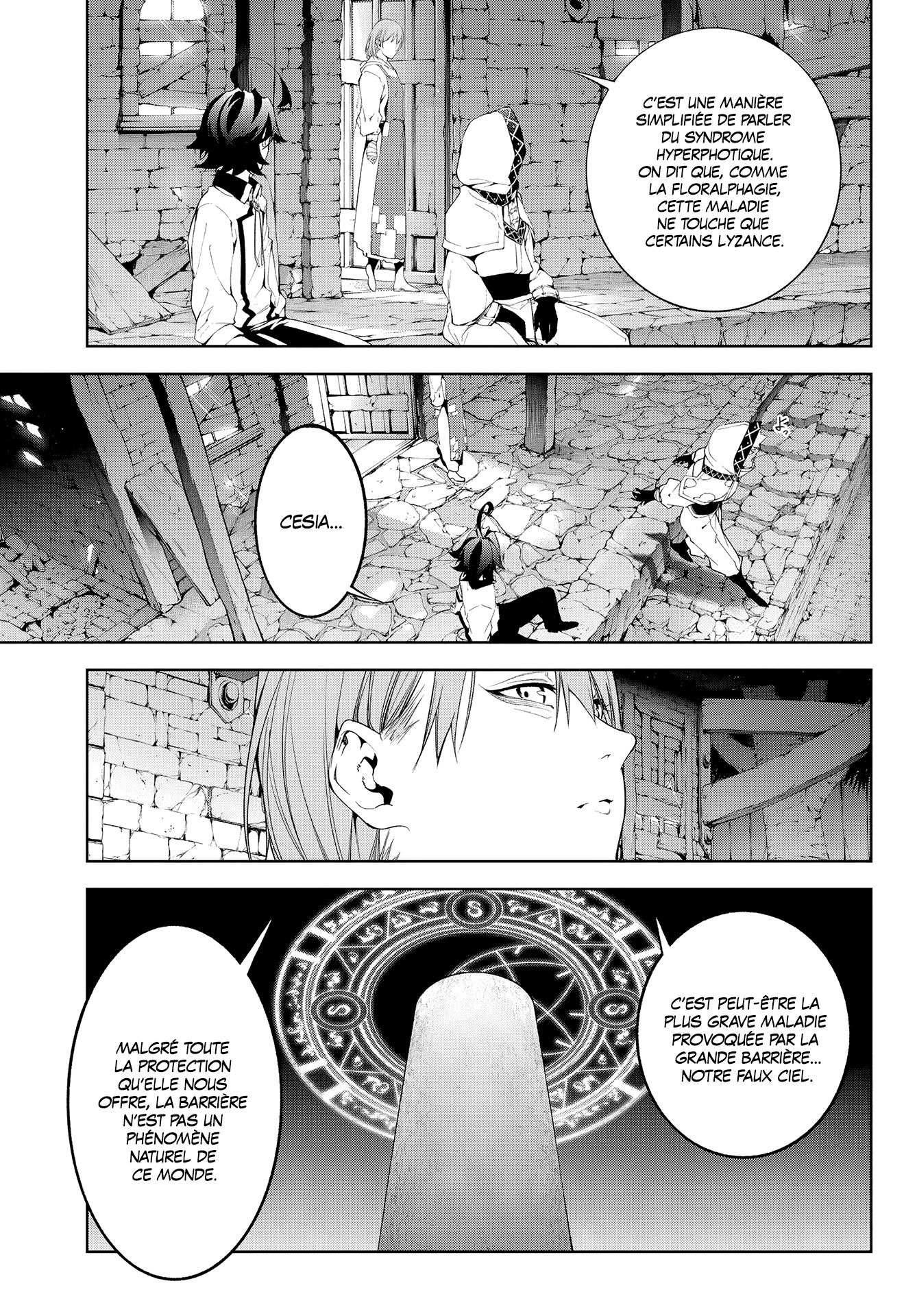 Read Tsue To Tsurugi No Wistoria FR Manga Online