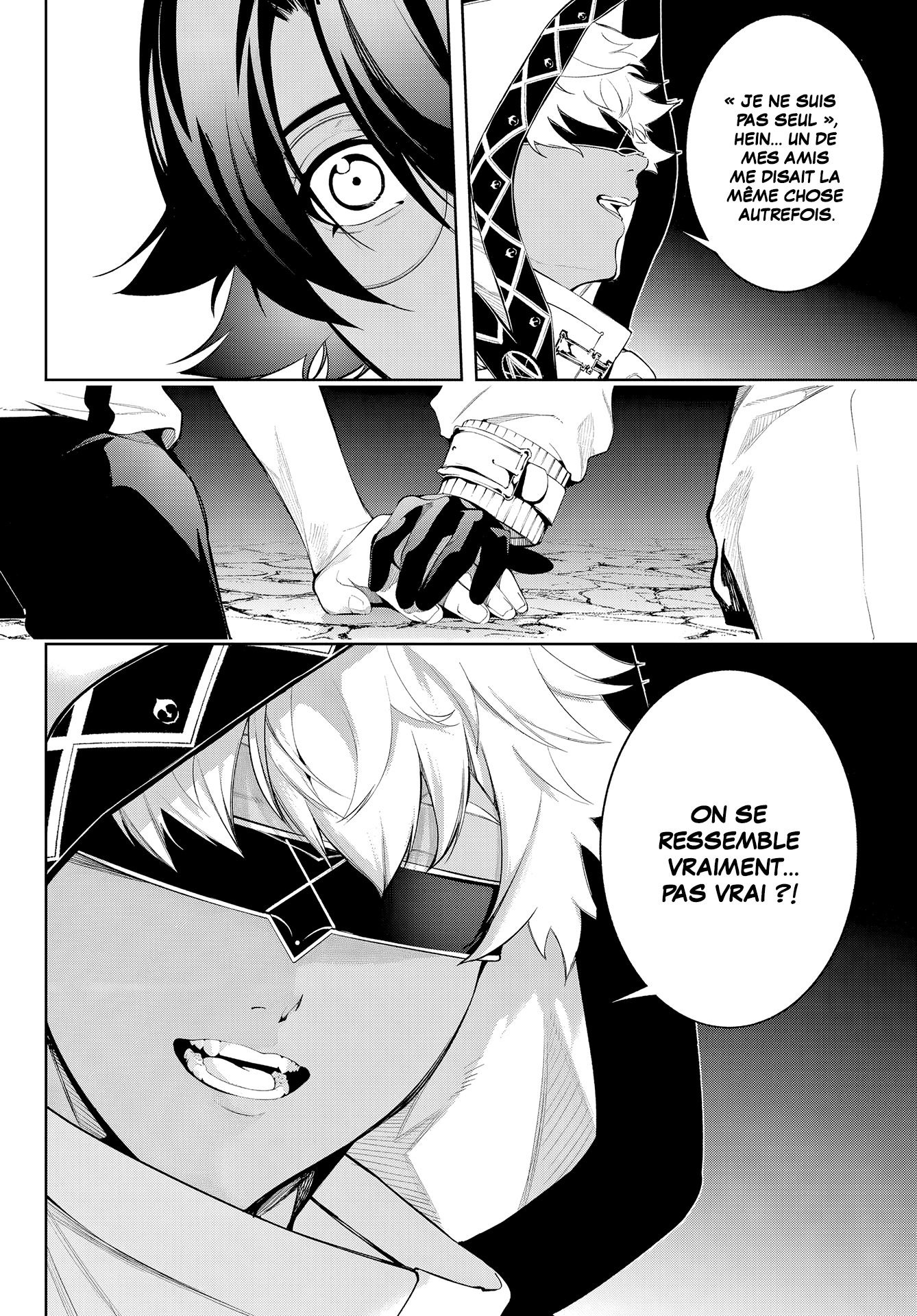 Read Tsue To Tsurugi No Wistoria FR Manga Online