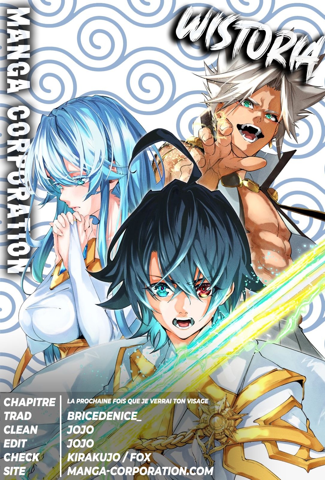 Read Tsue To Tsurugi No Wistoria FR Manga Online