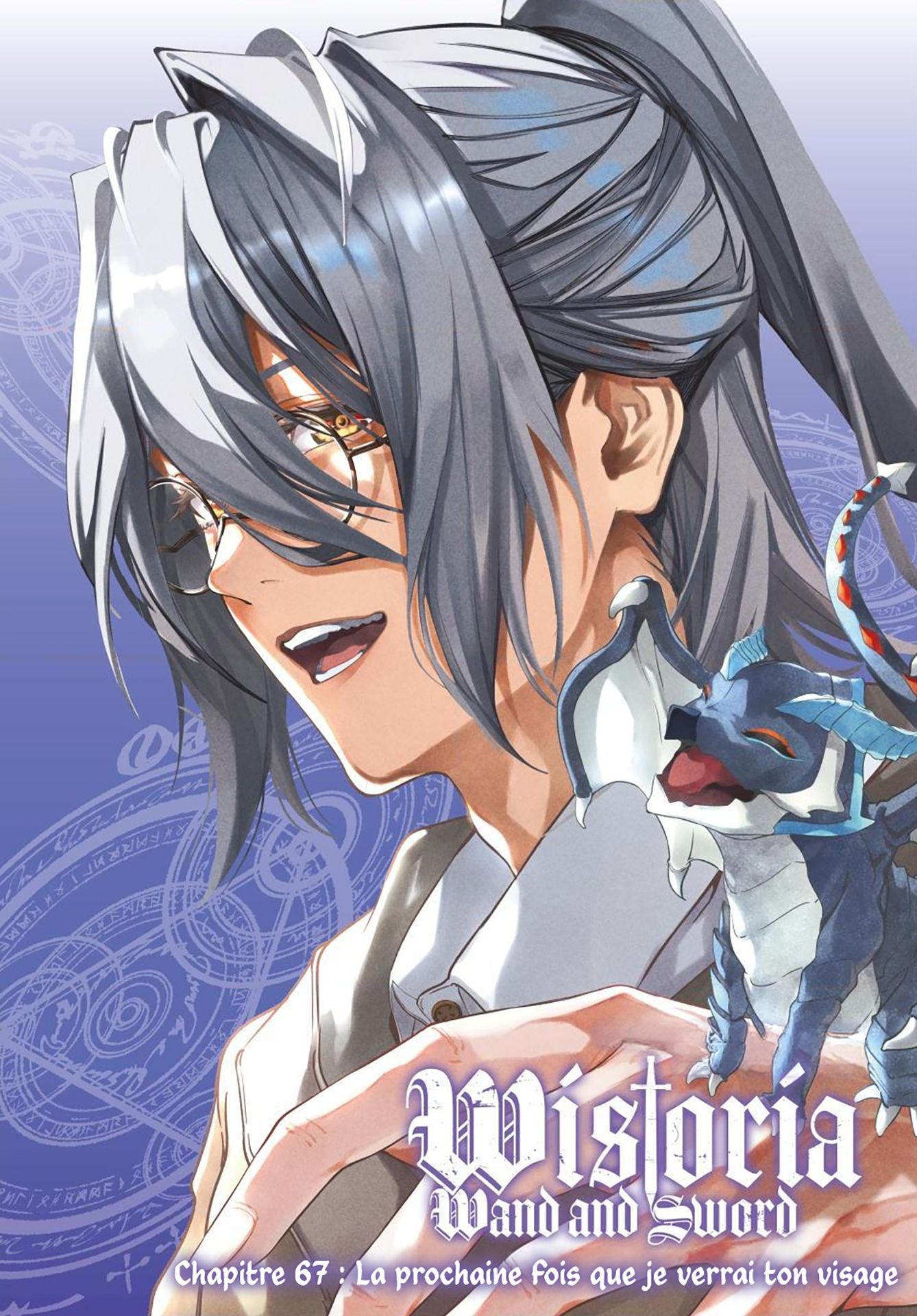Read Tsue To Tsurugi No Wistoria FR Manga Online