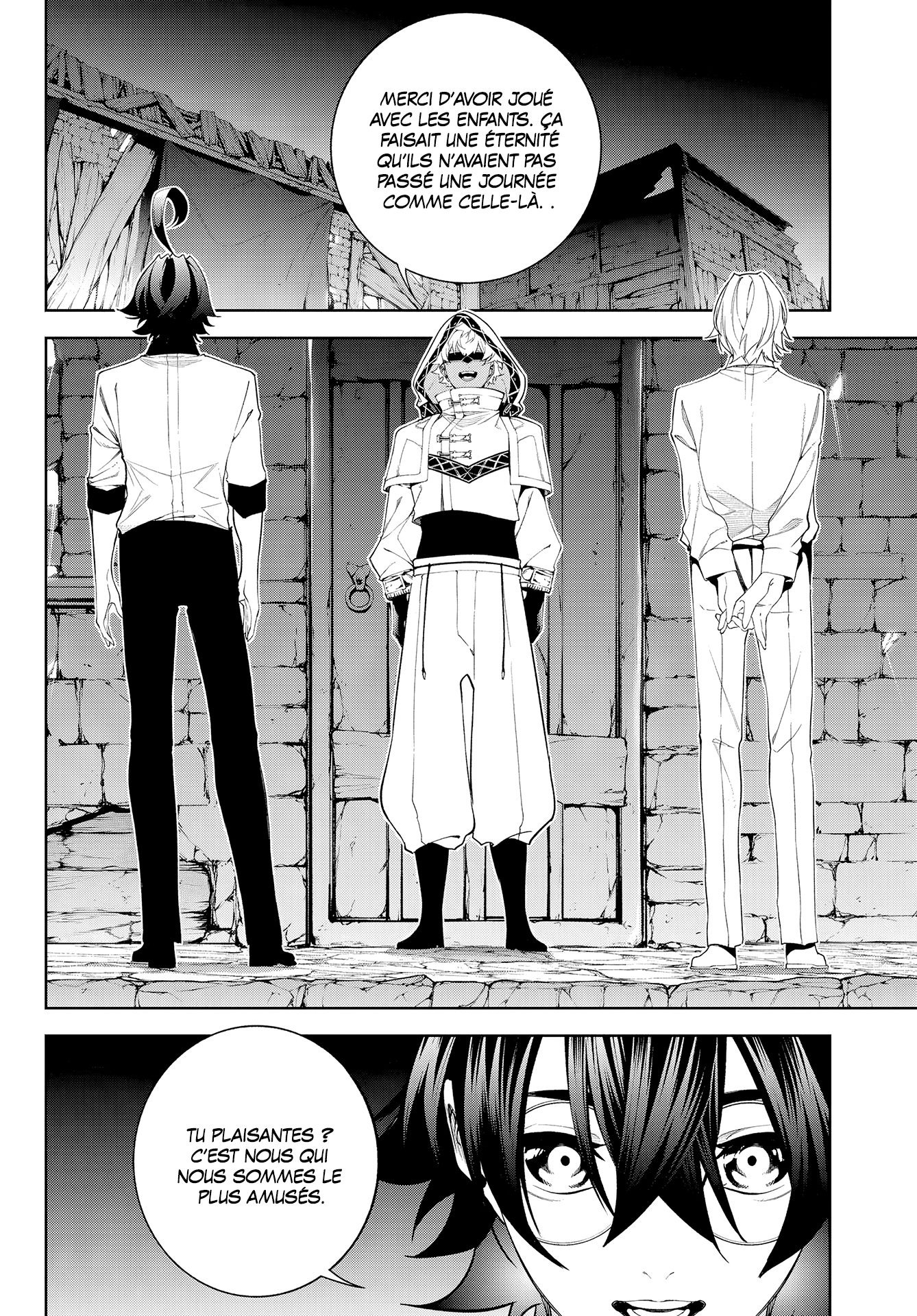 Read Tsue To Tsurugi No Wistoria FR Manga Online