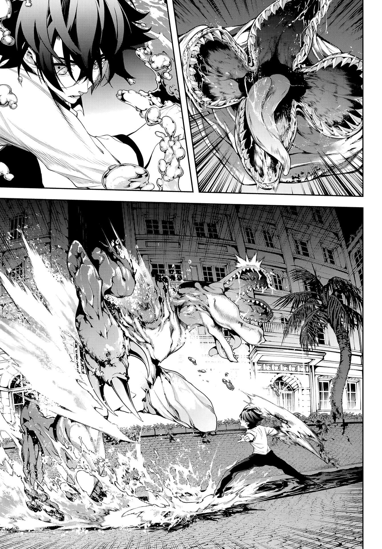 Read Tsue To Tsurugi No Wistoria FR Manga Online