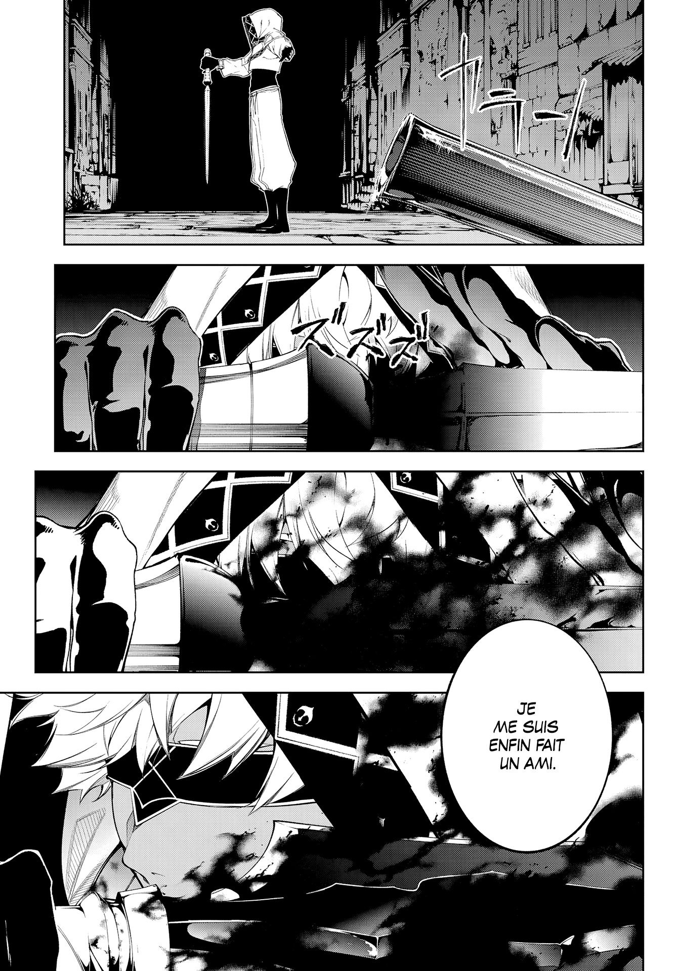 Read Tsue To Tsurugi No Wistoria FR Manga Online